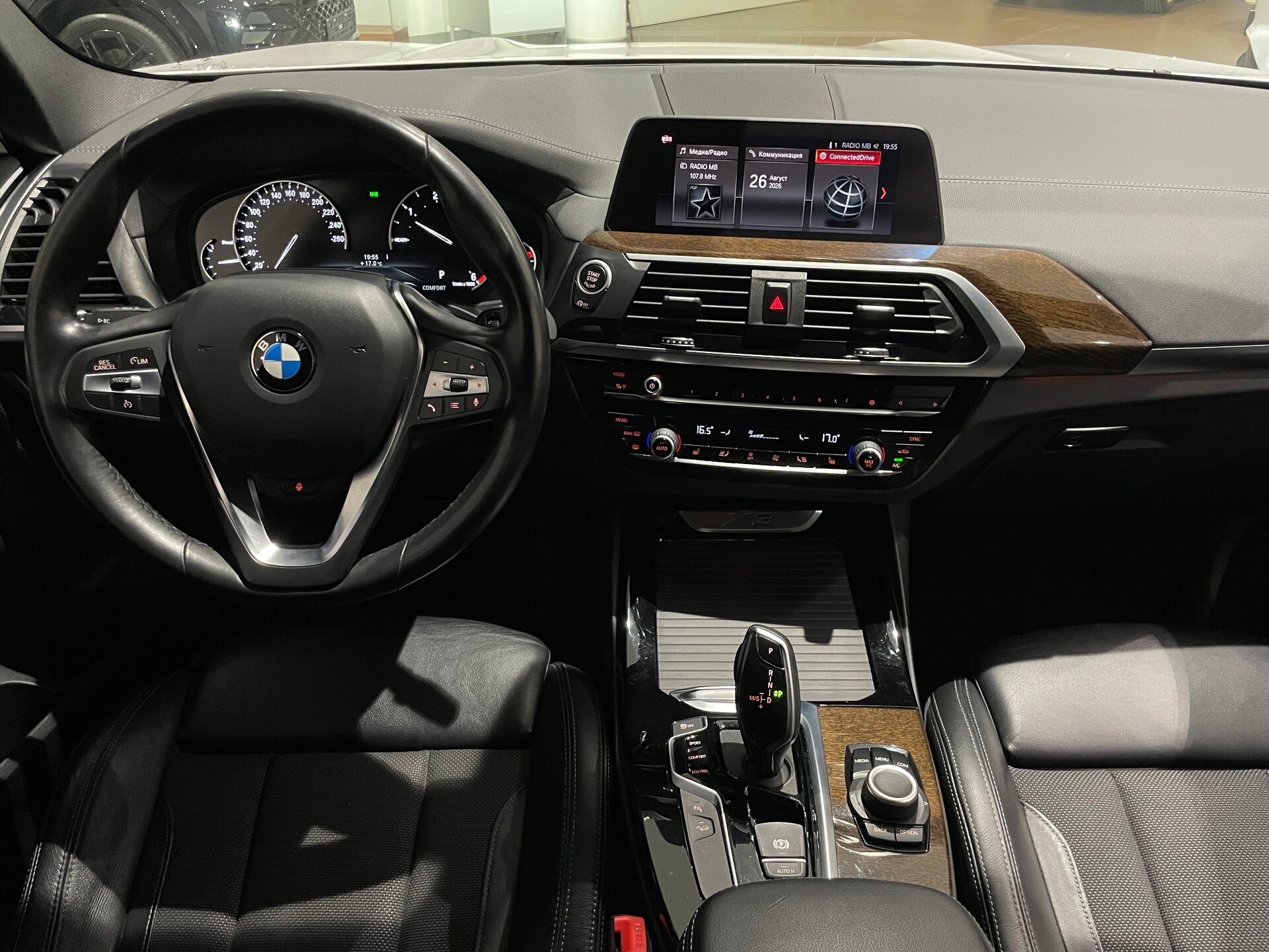 Автомобиль BMW X3 20d xDrive 2.0d AT (190 л.с.) 4WD - 13
