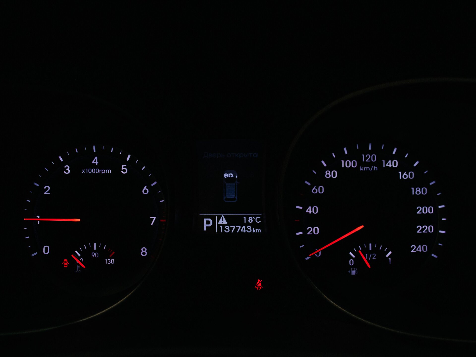 Hyundai Santa Fe 2013 19