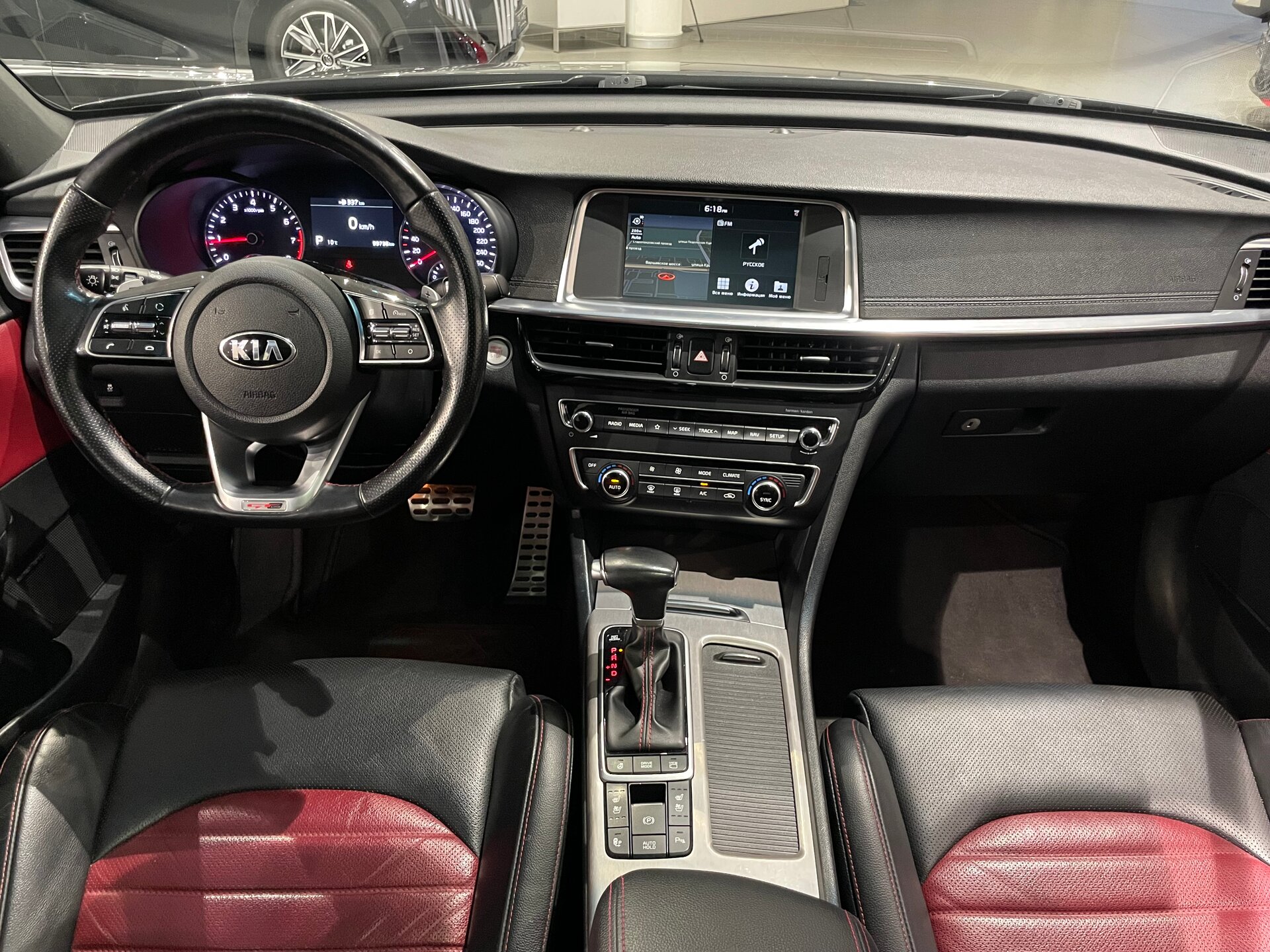 Автомобиль Kia Optima 2.4 AT (188 л.с.) - 13
