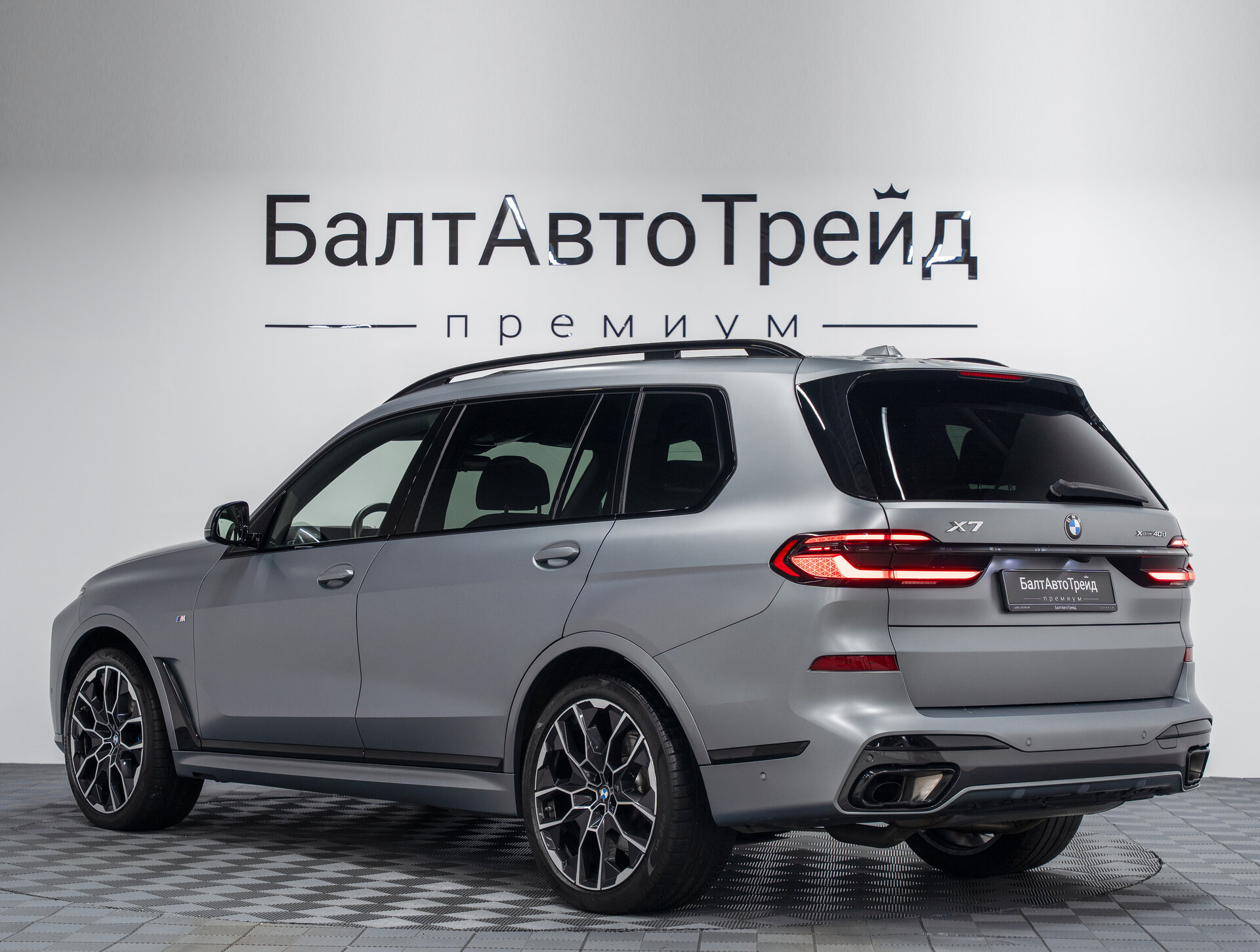 Автомобиль BMW X7 40d 3.0d AT (340 л.с.) 4WD - 10