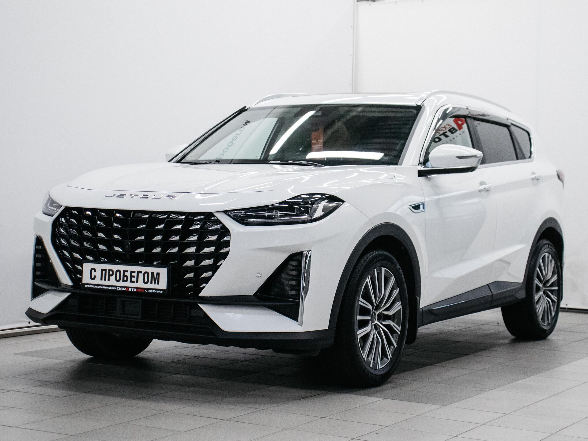 Jetour X70+ 2023 1