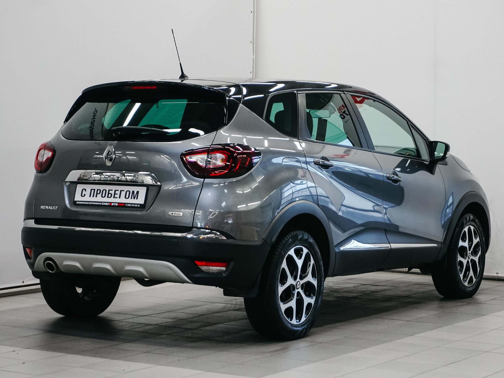 Renault Kaptur 2018 4