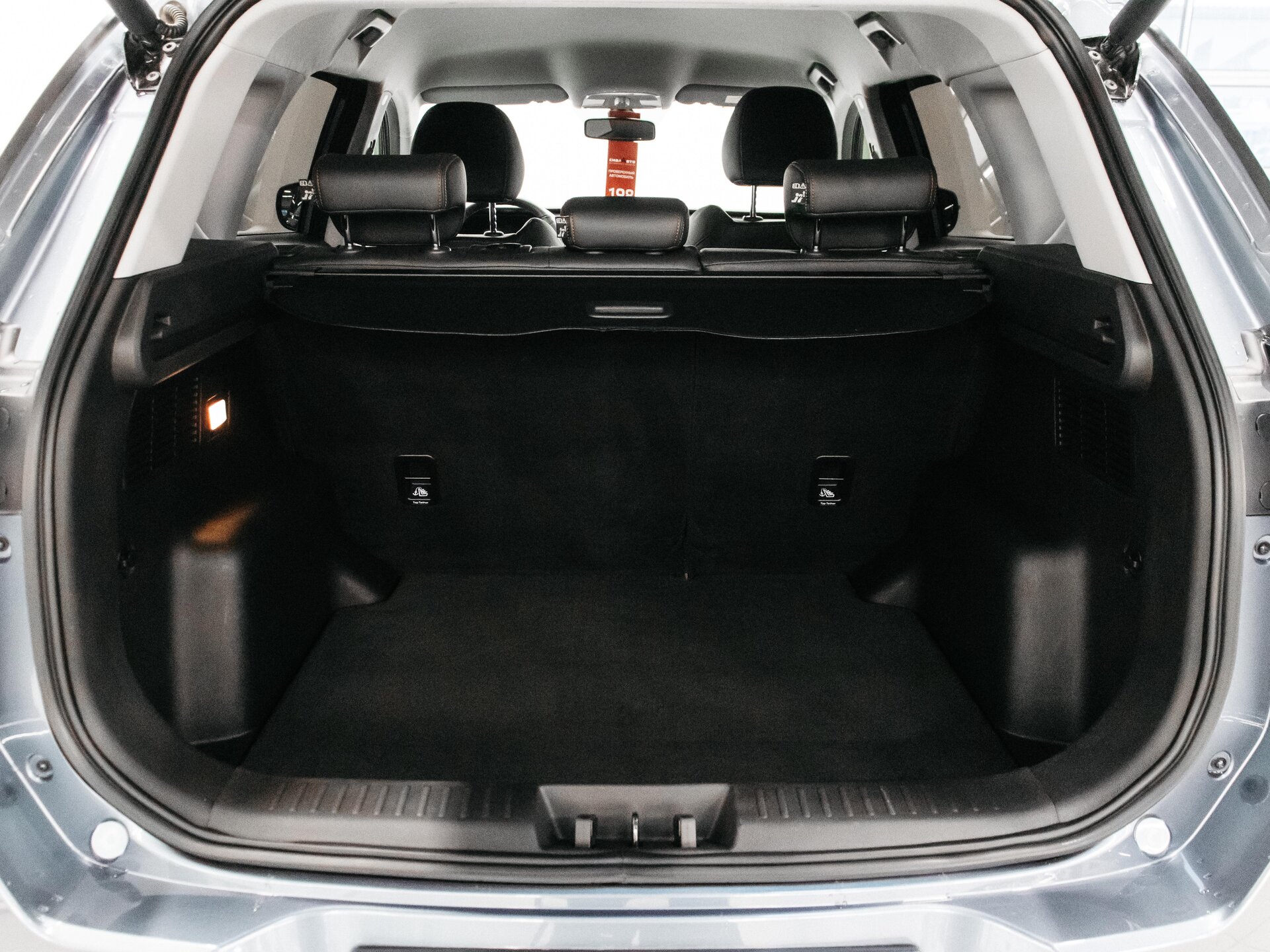Chery Tiggo 7 Pro 2020 31