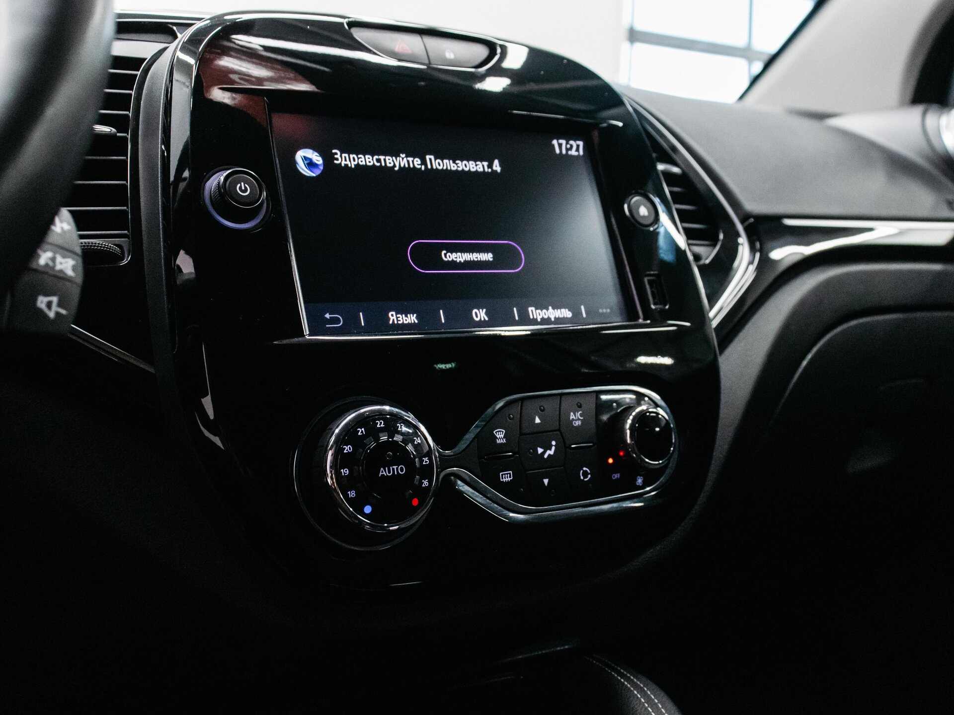 Renault Kaptur 2022 21
