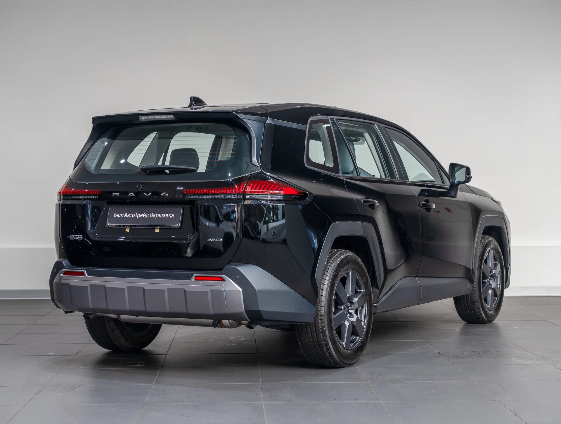 Автомобиль Toyota RAV4 2.0 CVT (171 л.с.) 4WD - 5