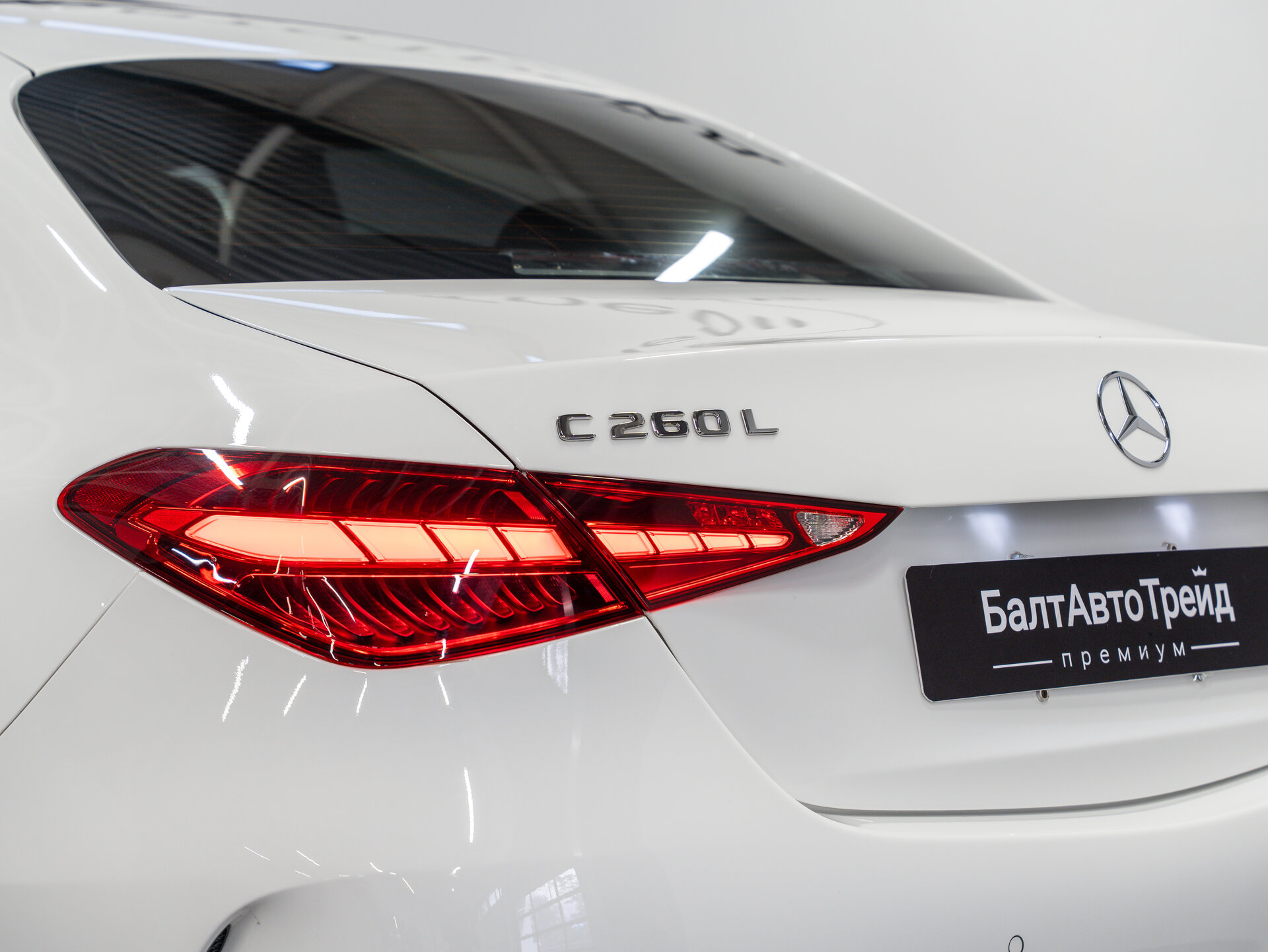 Автомобиль Mercedes-Benz C-Класс 260 L 1.5 AT (204 л.с.) - 10