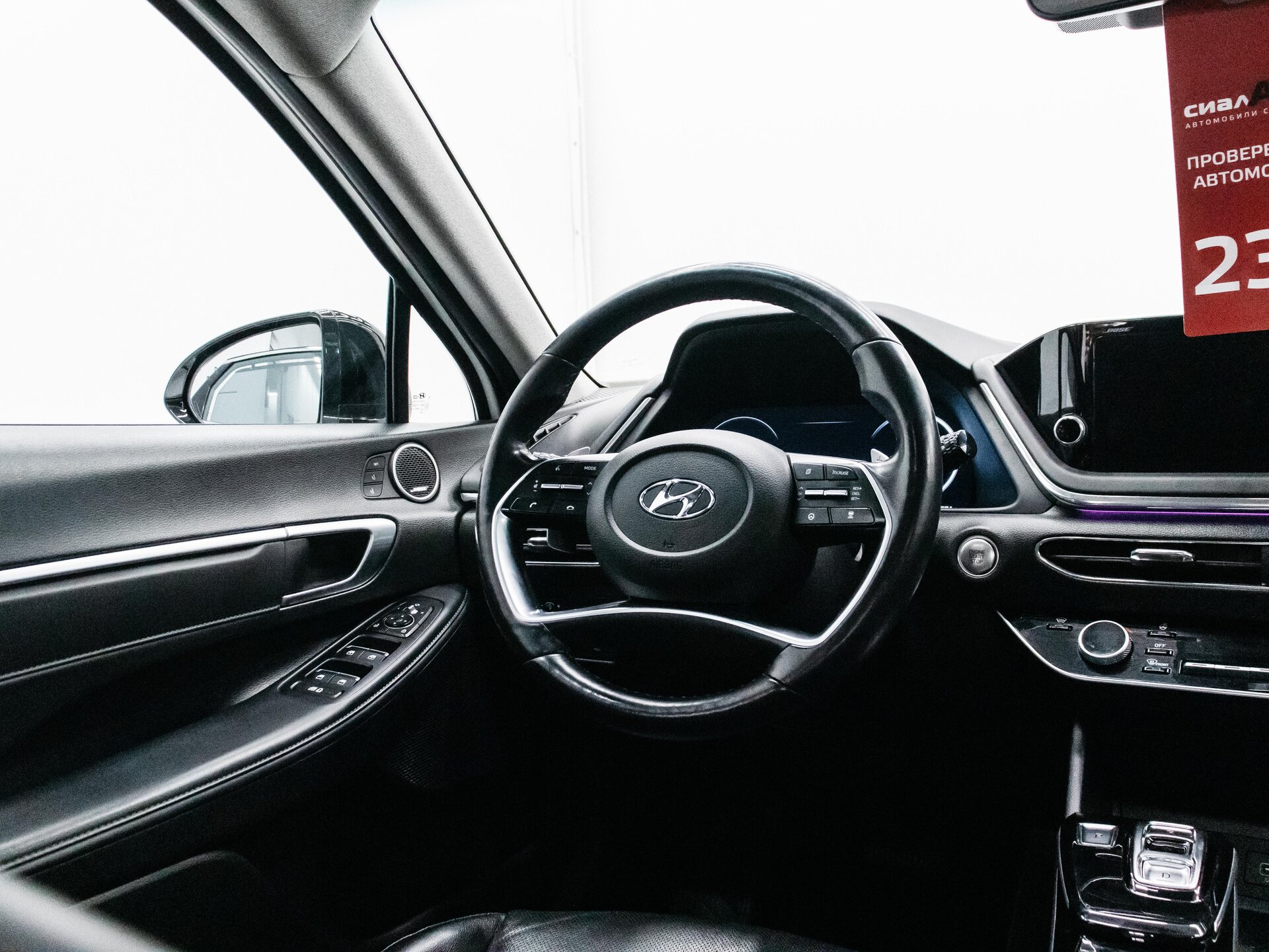 Hyundai Sonata 2022 12