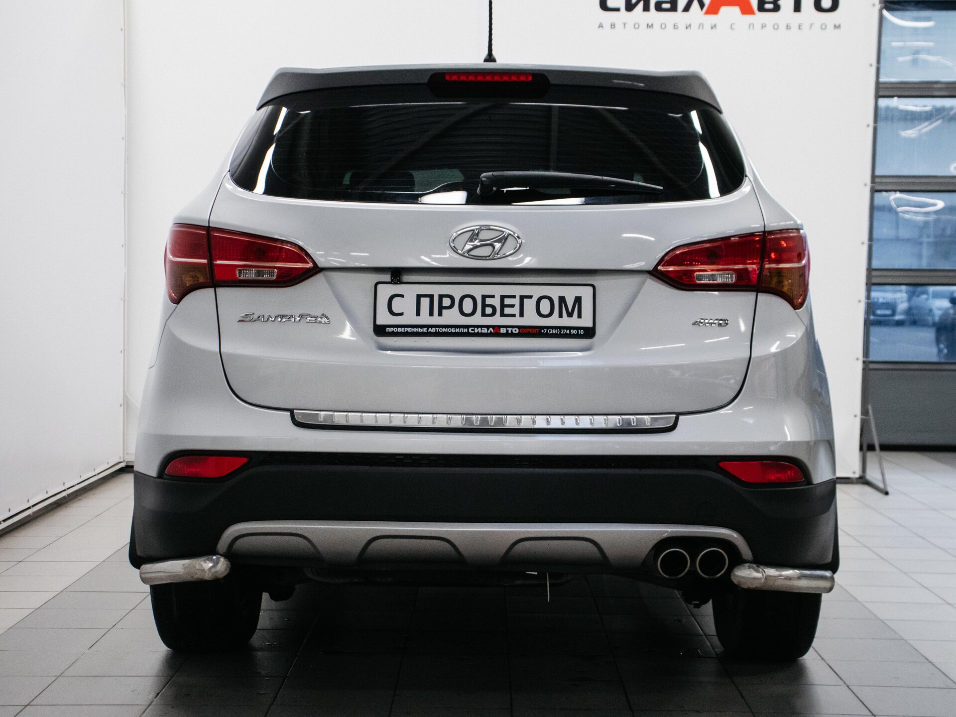 Hyundai Santa Fe 2013 5