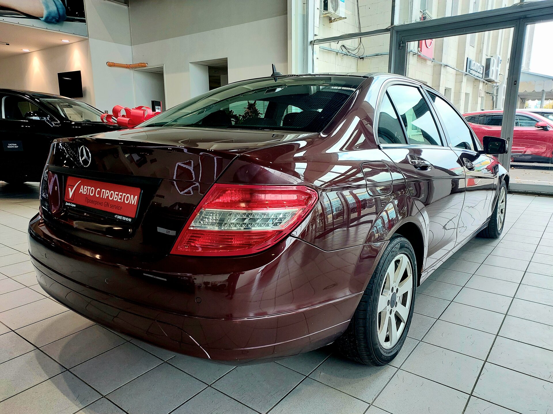 БУ автомобиль Mercedes-Benz C-Класс 2008  1.8 л ( 156 л. с.) Бежевый с пробегом 205270 км