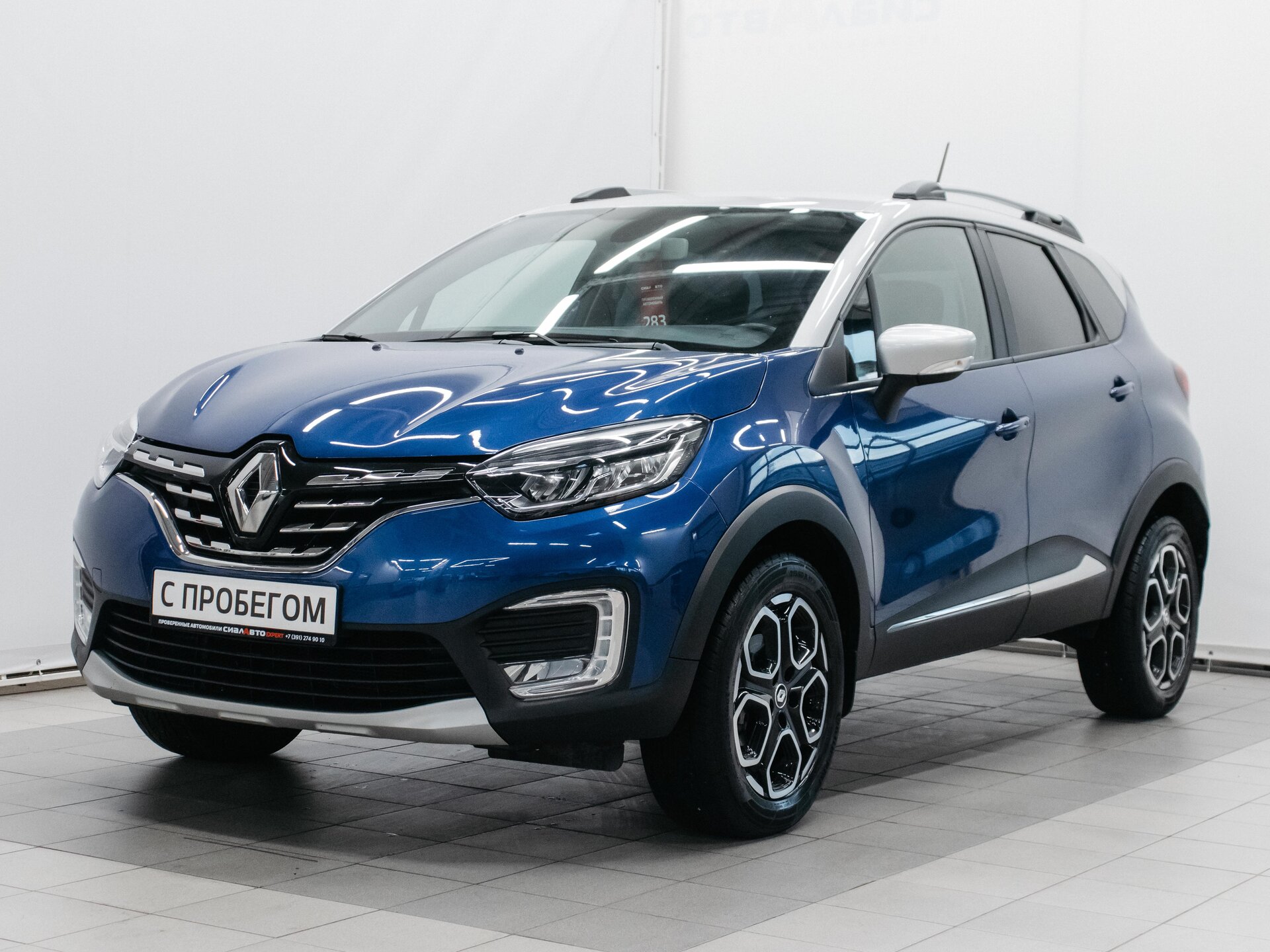 Renault Kaptur 2020 1
