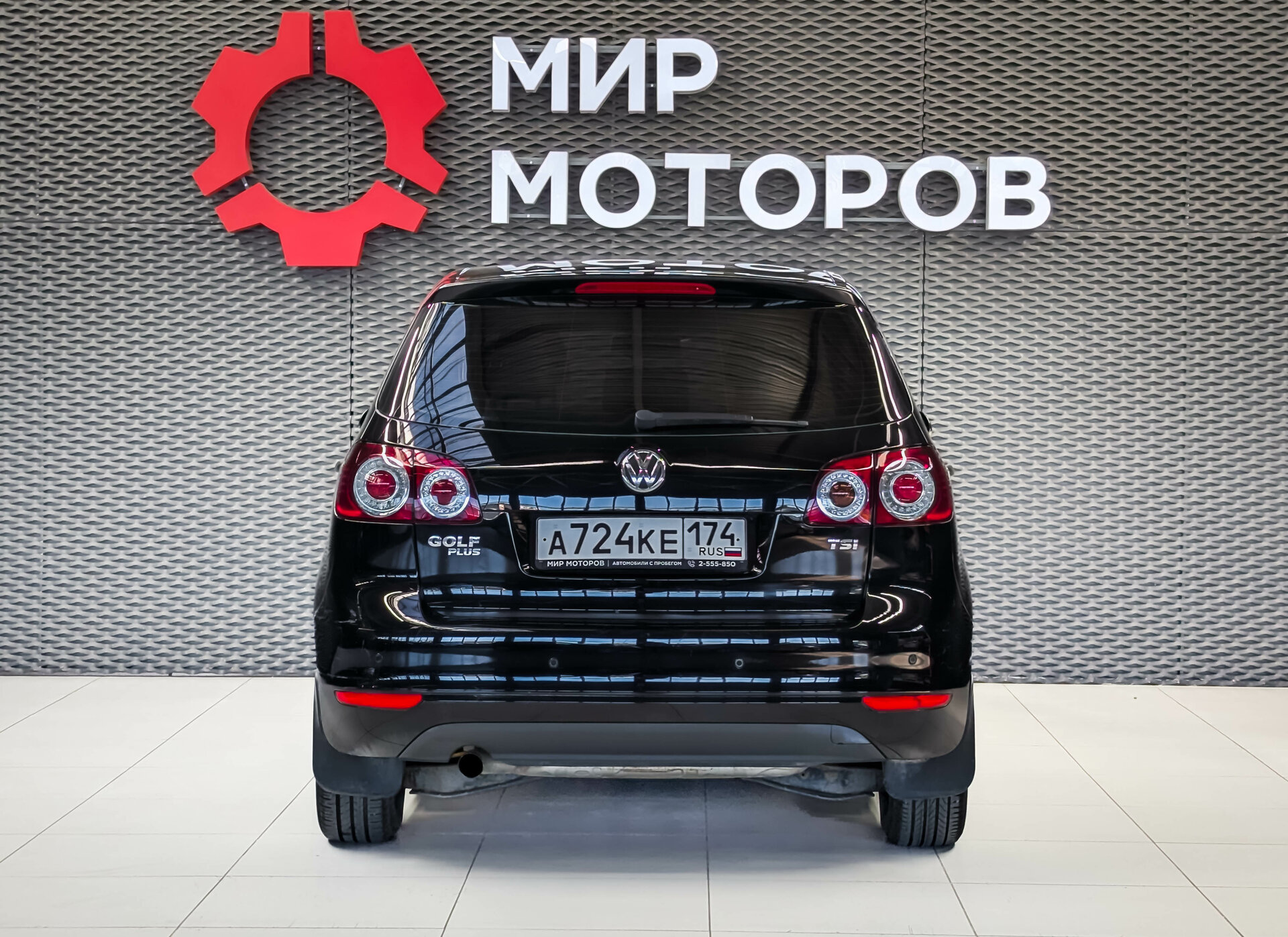 Volkswagen Golf Plus, II Trendline, 2010, Хэтчбек 5 дв.