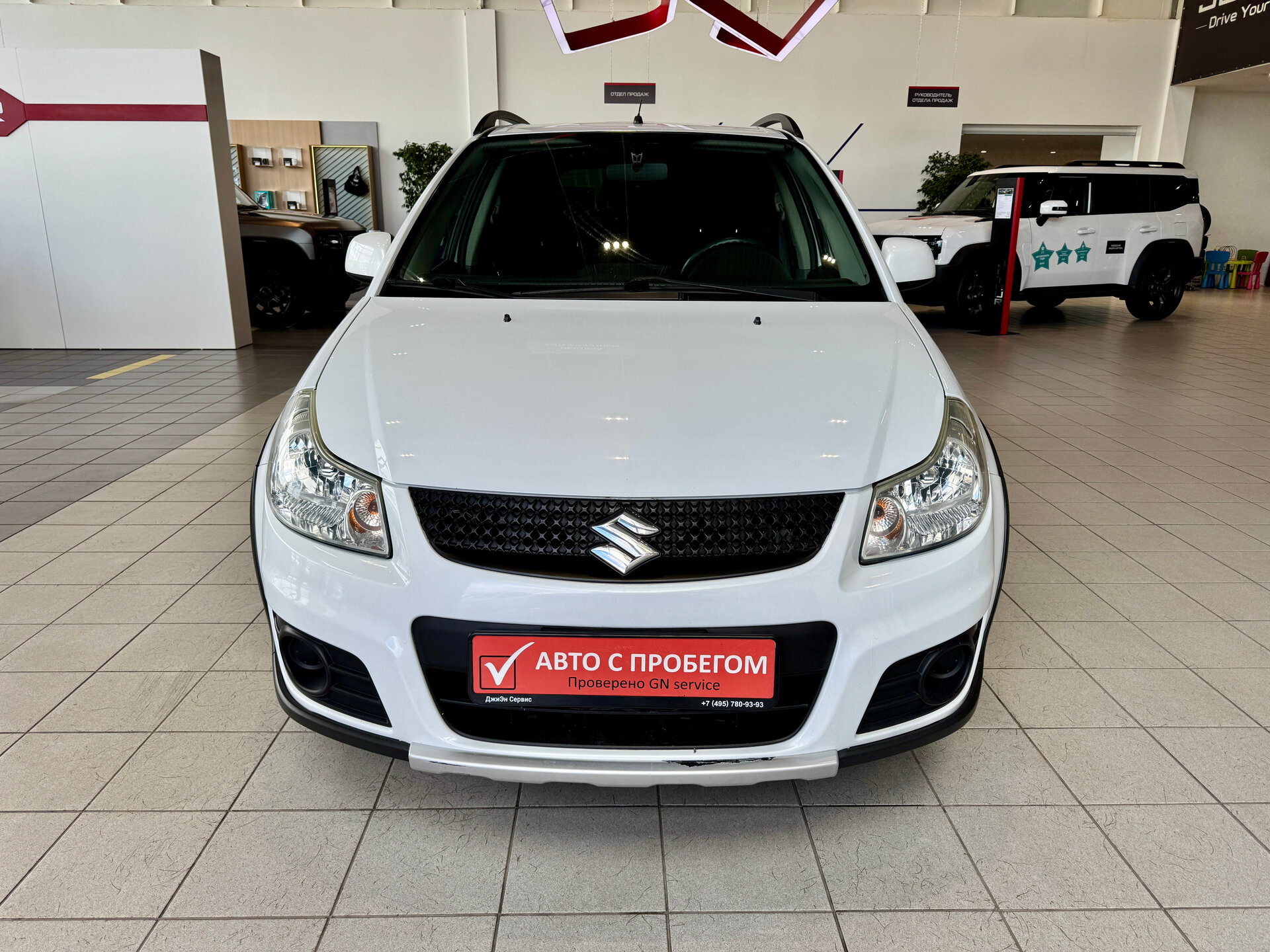 SX4