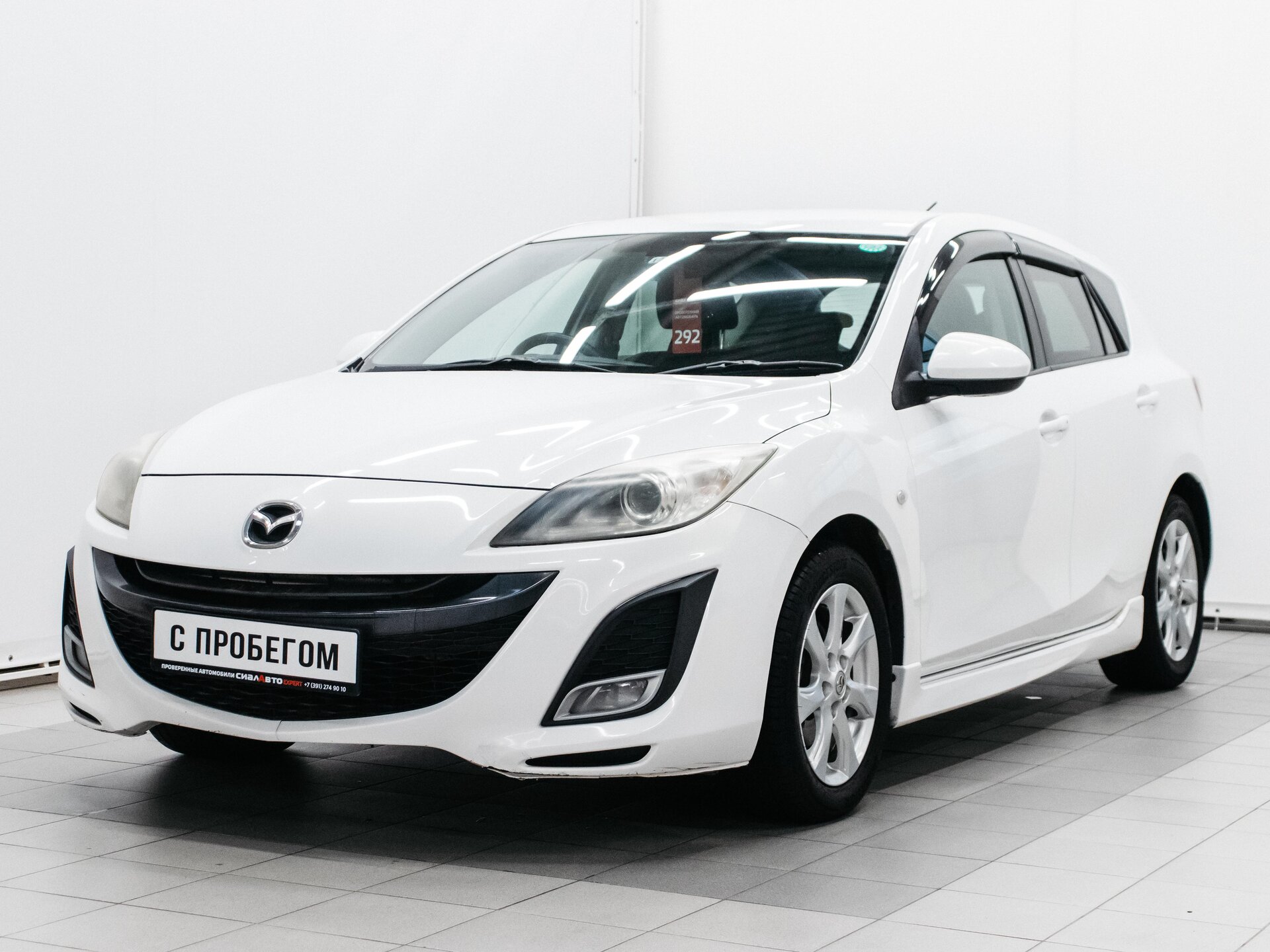 Mazda Axela 2010 1