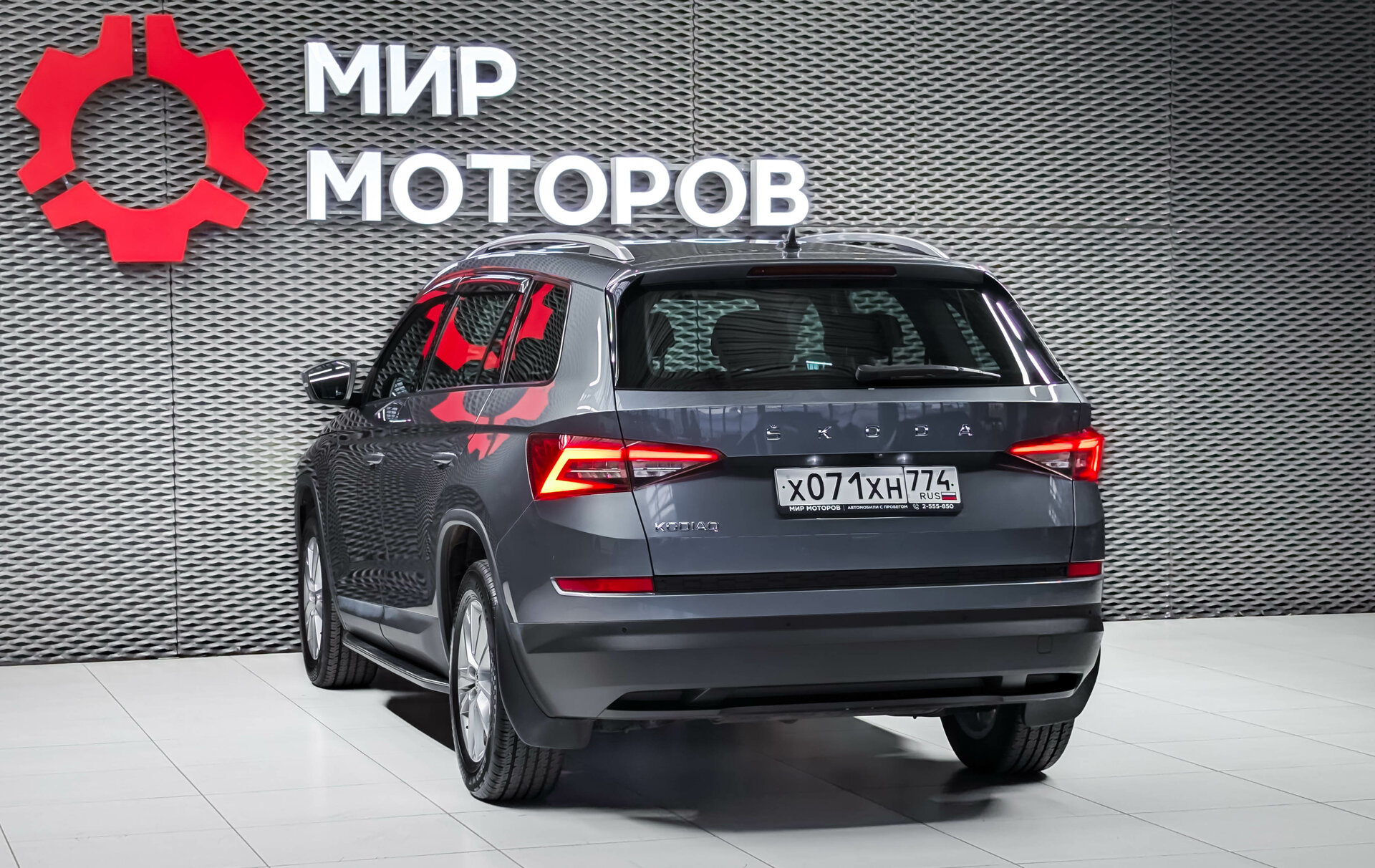 Skoda Kodiaq, I Active, 2021, Внедорожник 5 дв.