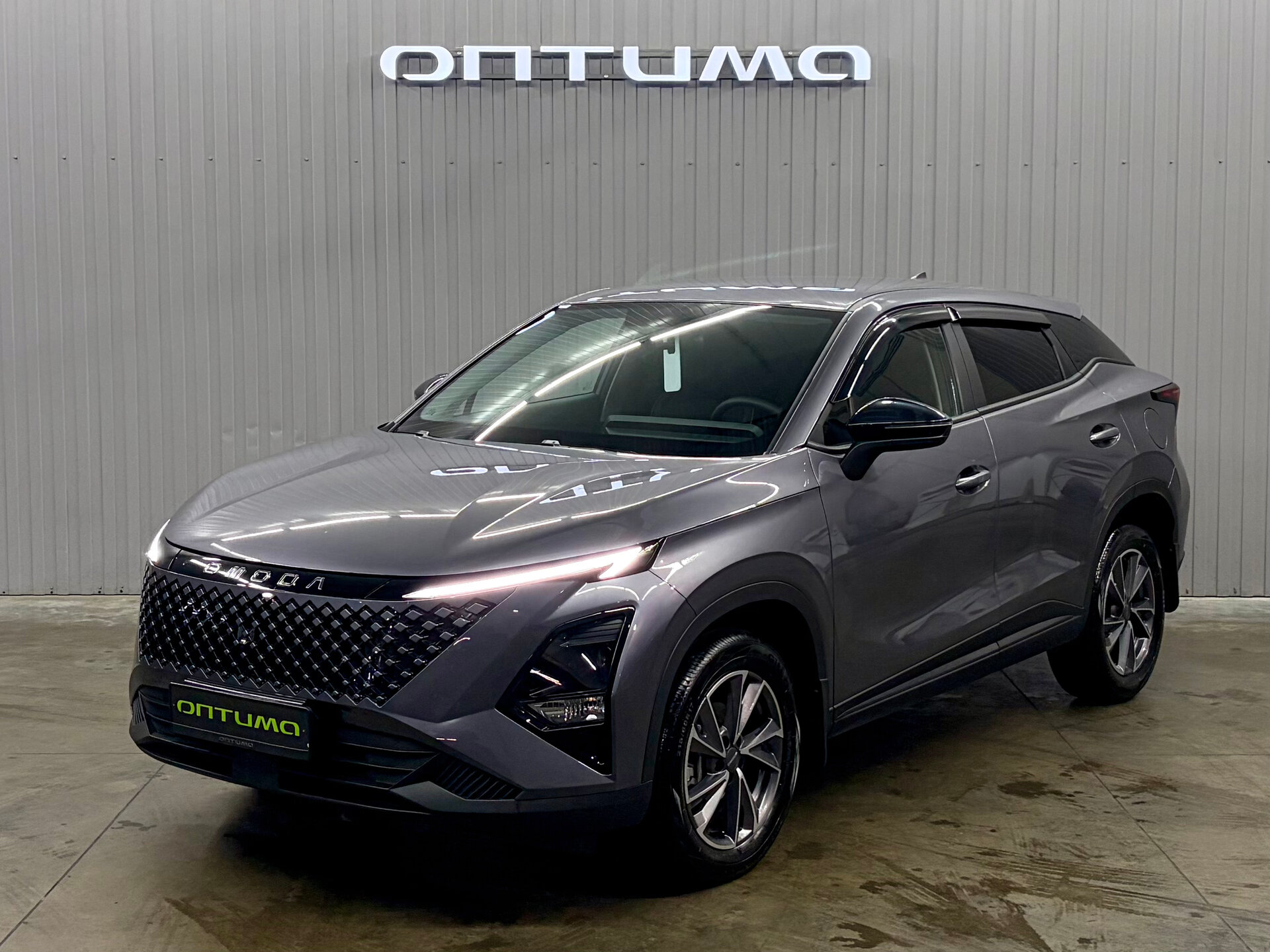 Omoda C5 