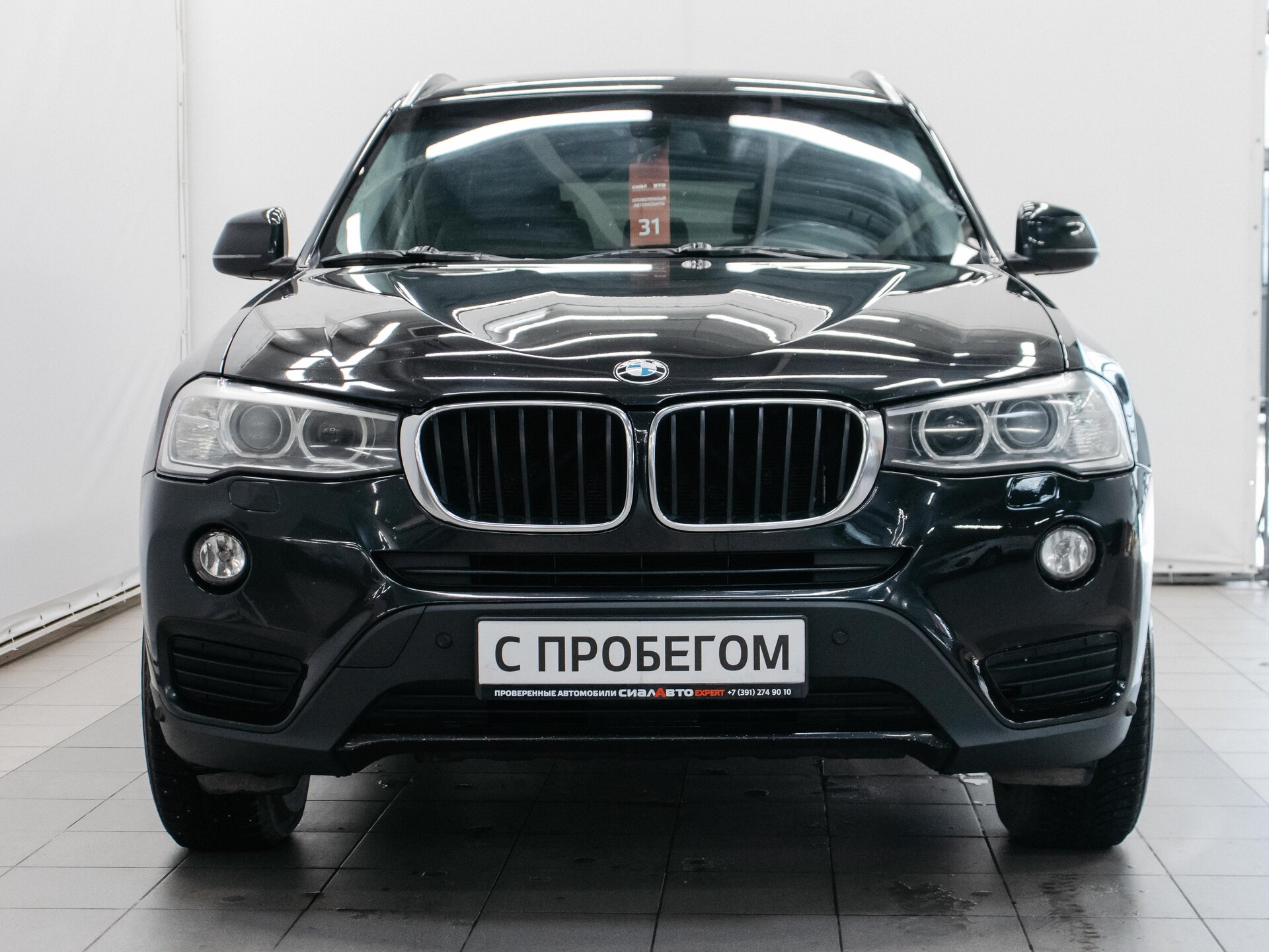 BMW X3 2015 2