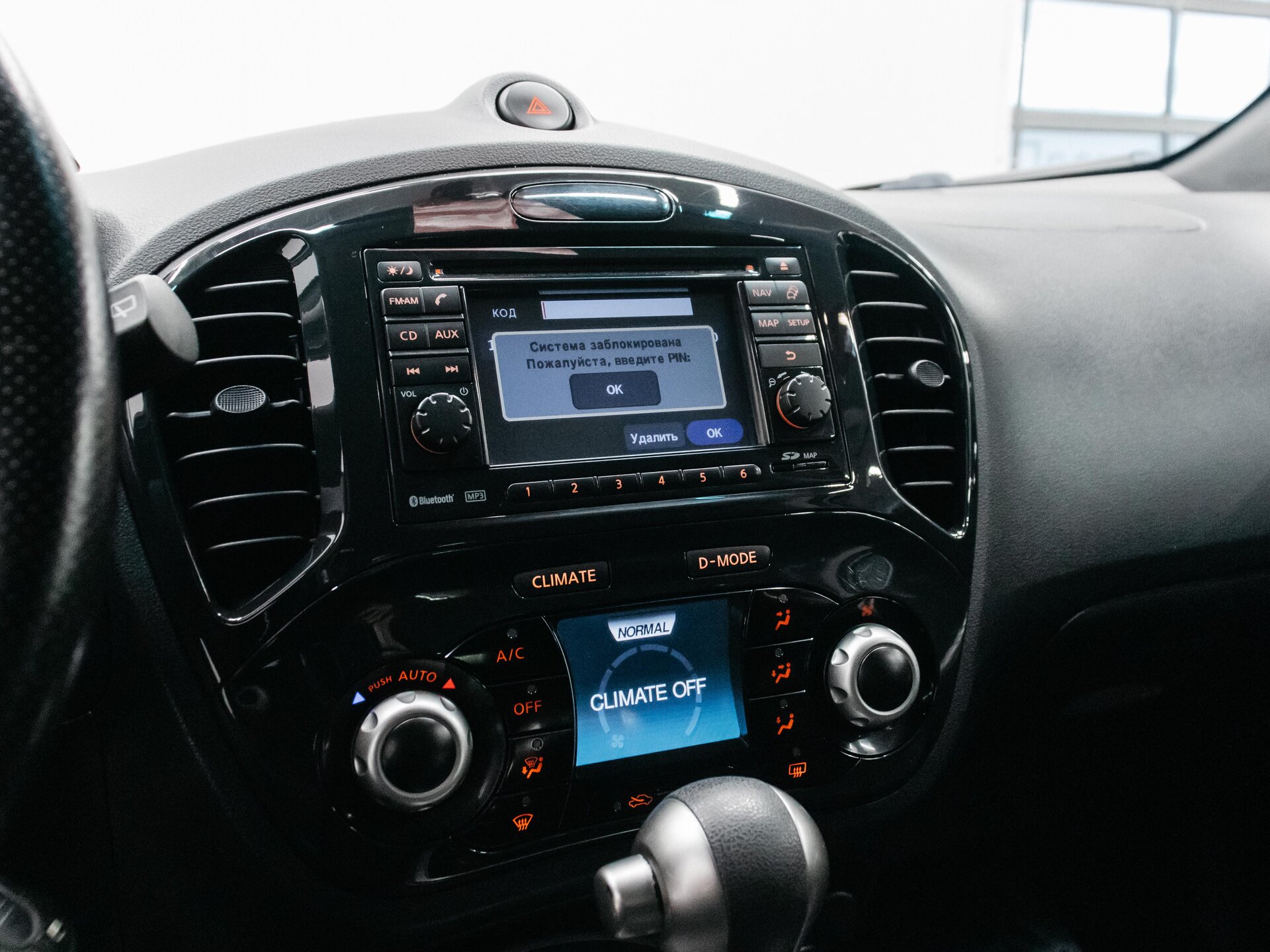 Nissan Juke 2013 21