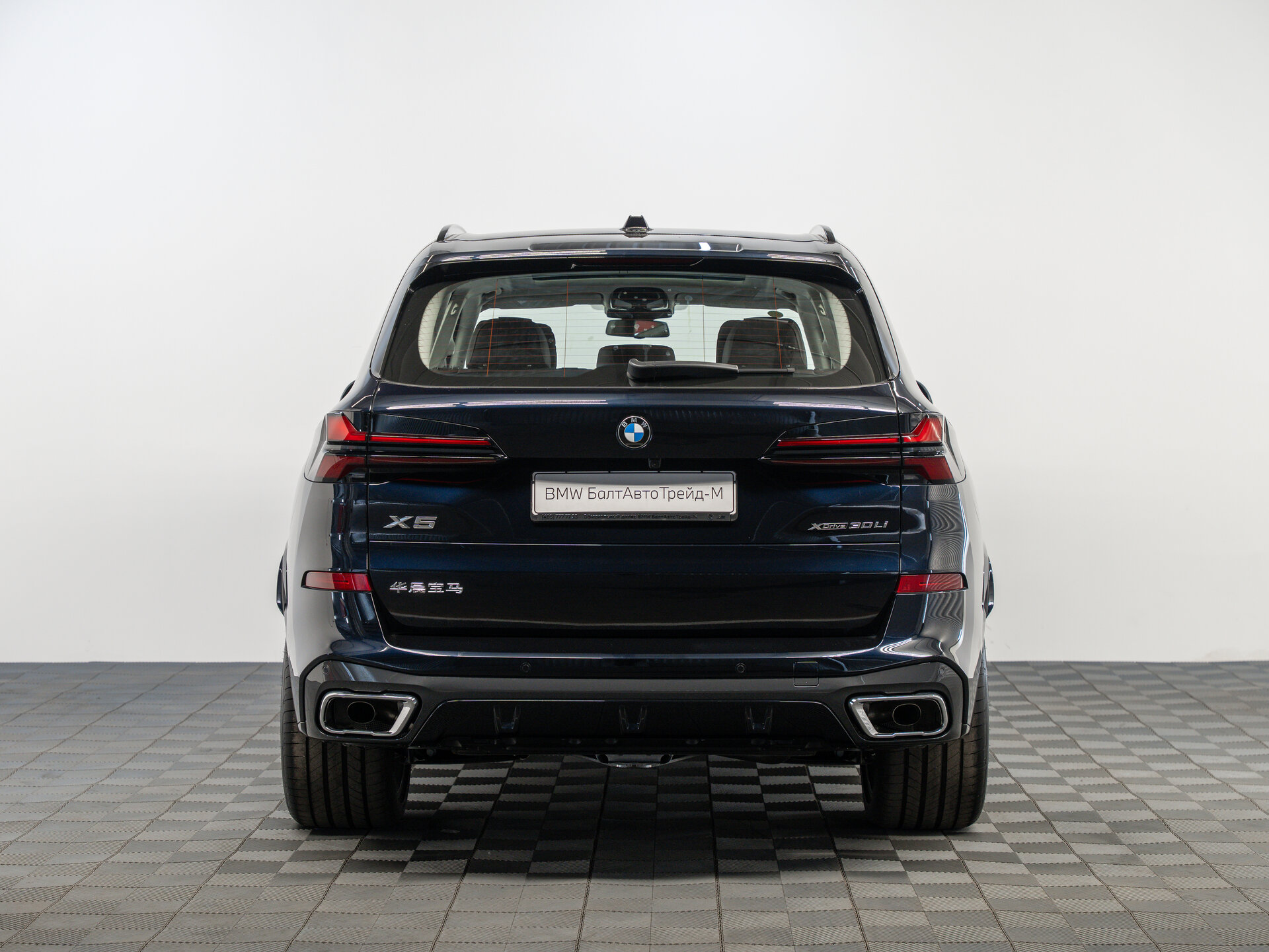 Автомобиль BMW X5 30Li 2.0 AT (258 л.с.) 4WD - 6