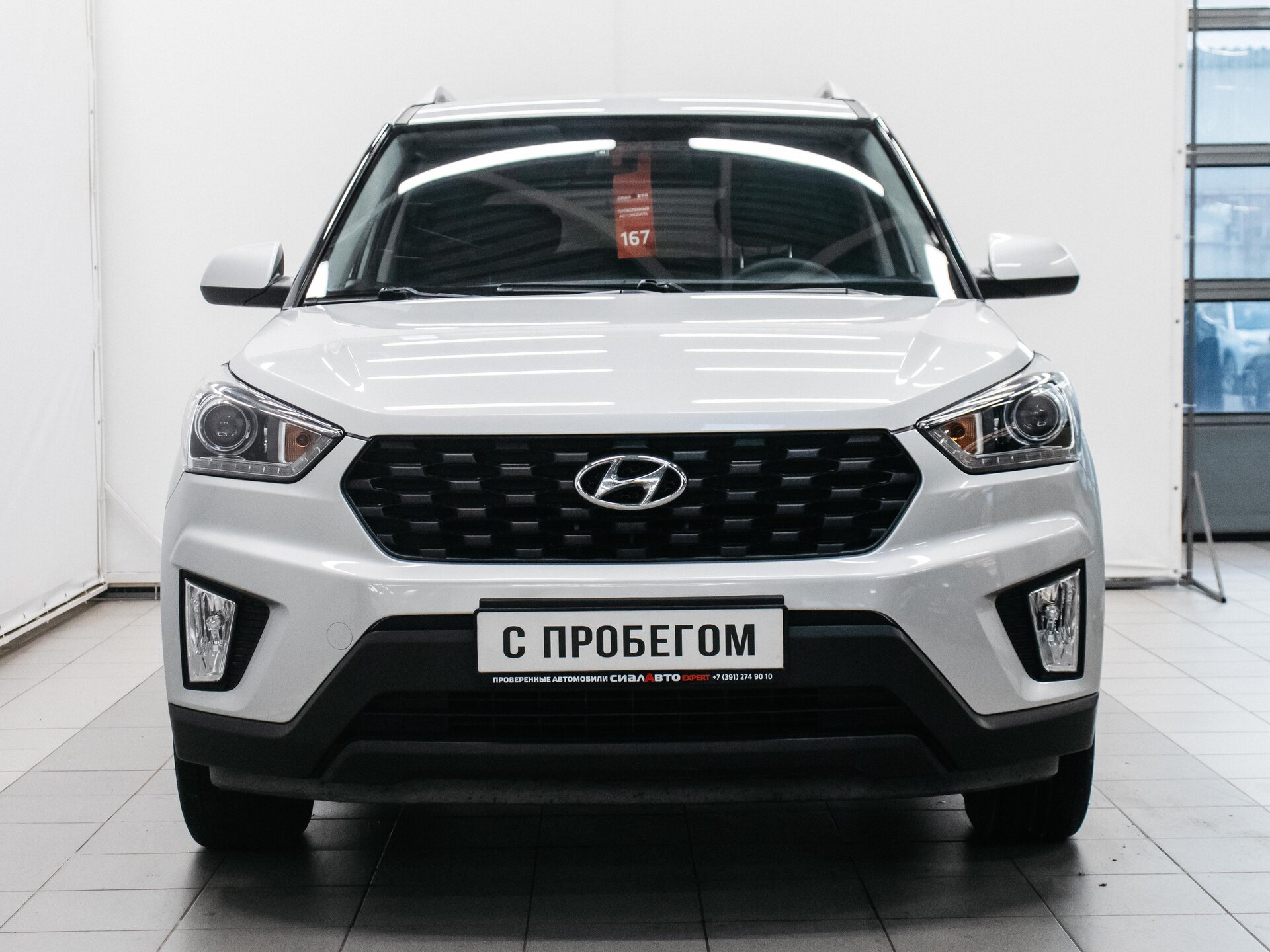 Hyundai Creta 2020 2