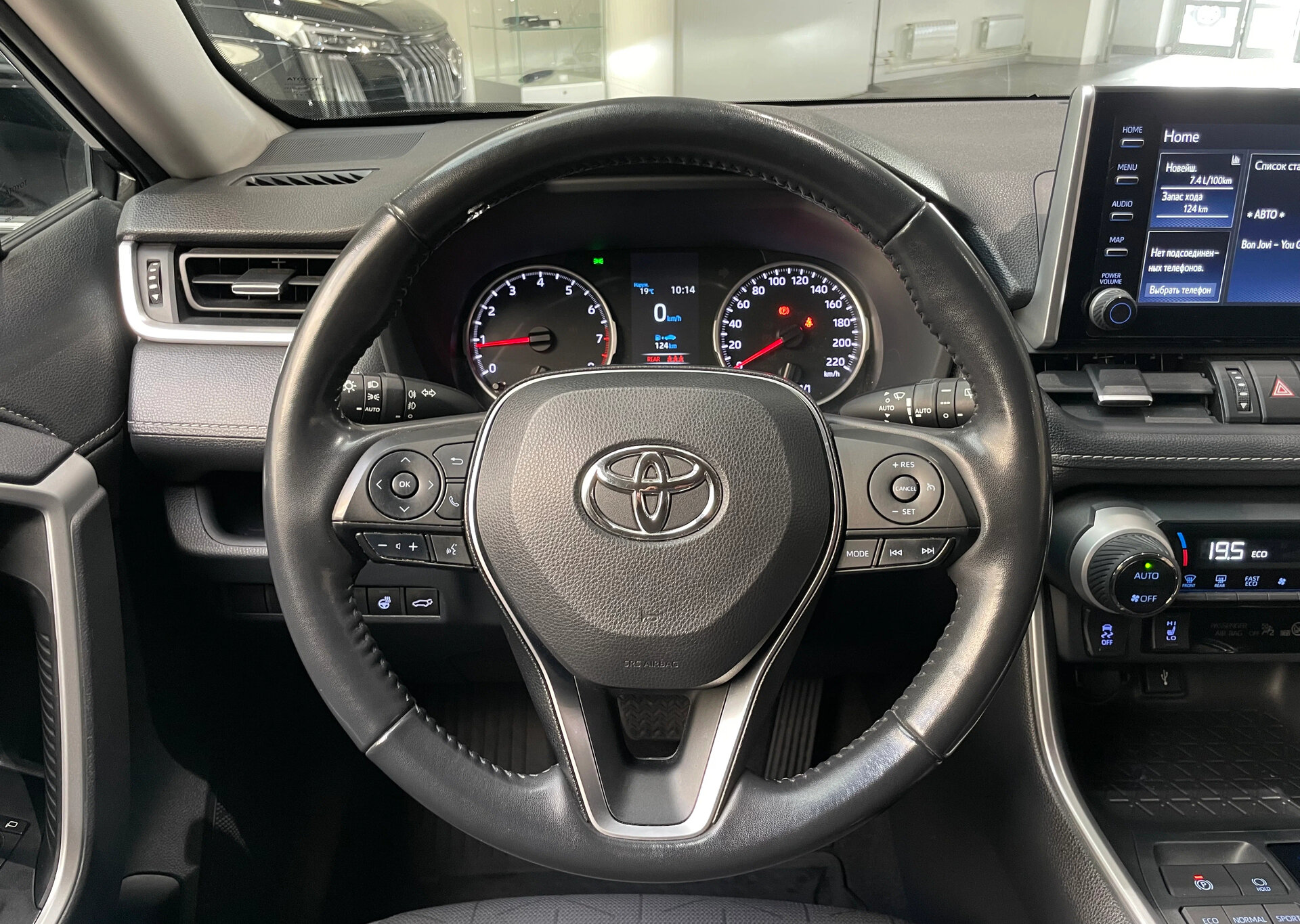 Автомобиль Toyota RAV4 2.0 CVT (149 л.с.) 4WD - 15
