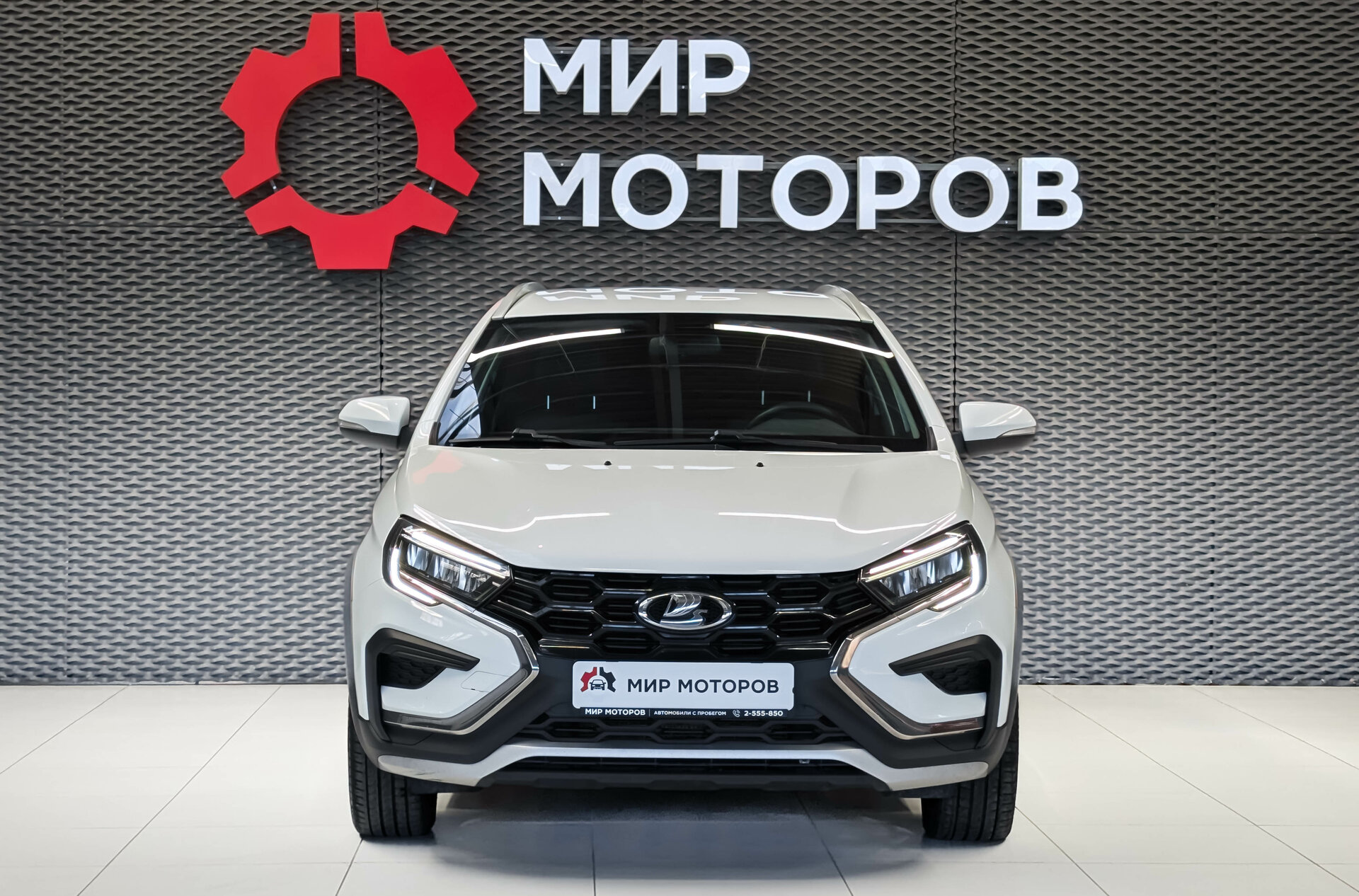 Lada (ВАЗ) Vesta, I Рестайлинг (NG) Life (2023-2024), 2023, Универсал 5 дв.