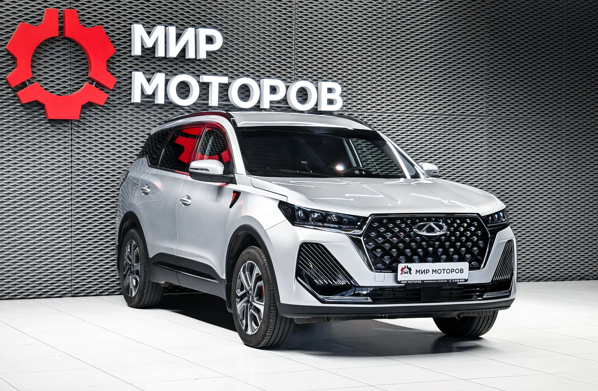 Chery Tiggo 7 Pro Max, I Рестайлинг Active, 2024, Внедорожник 5 дв.