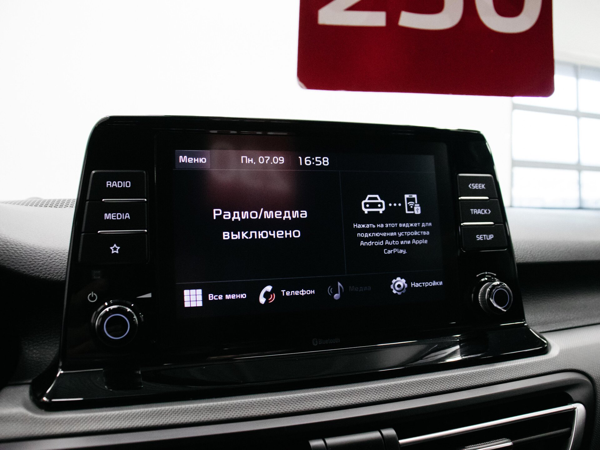 Kia Seltos 2022 21