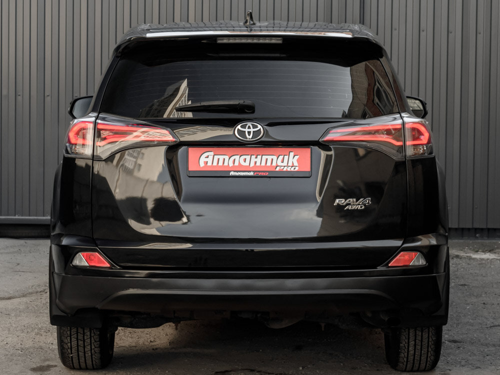 Купить Toyota RAV4 2.0 CVT (146 л.с.) 4WD, 2016 в Екатеренбурге