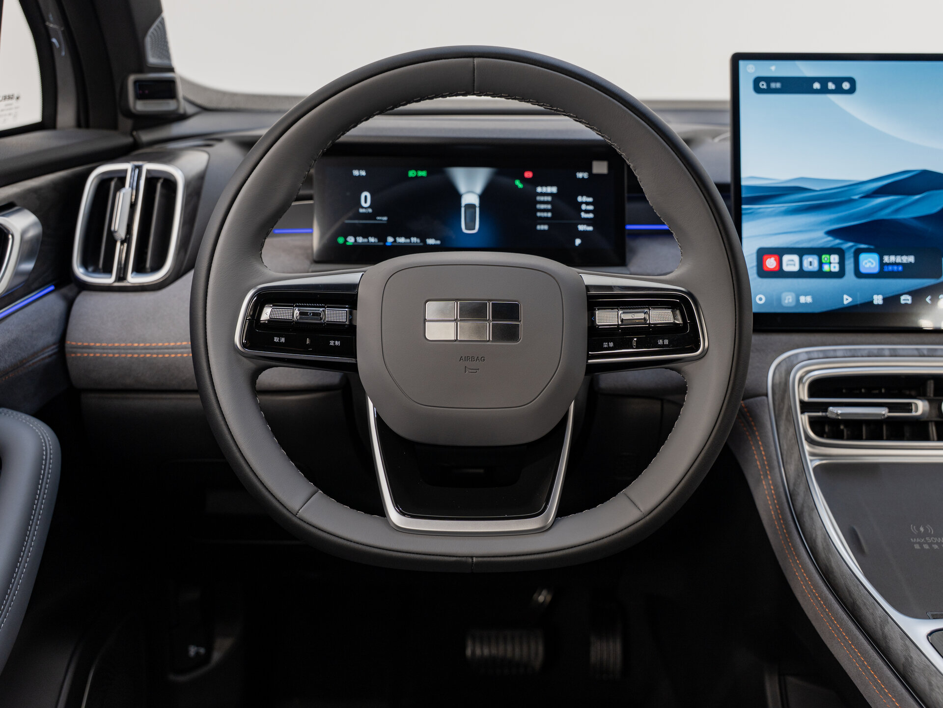 Автомобиль Geely Galaxy M7 1.5hyb AT (238 л.с.) - 13