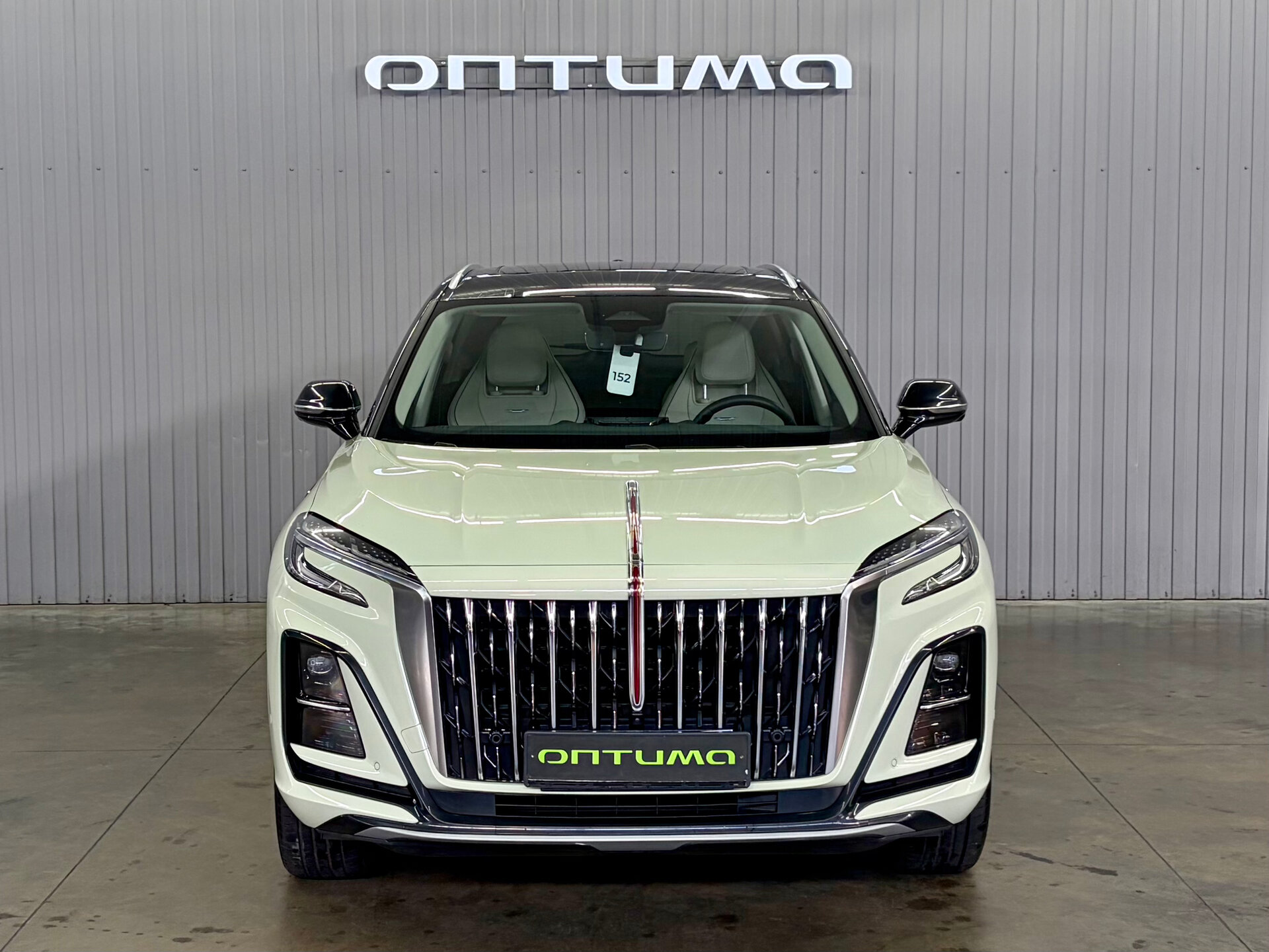 Hongqi HS3 
