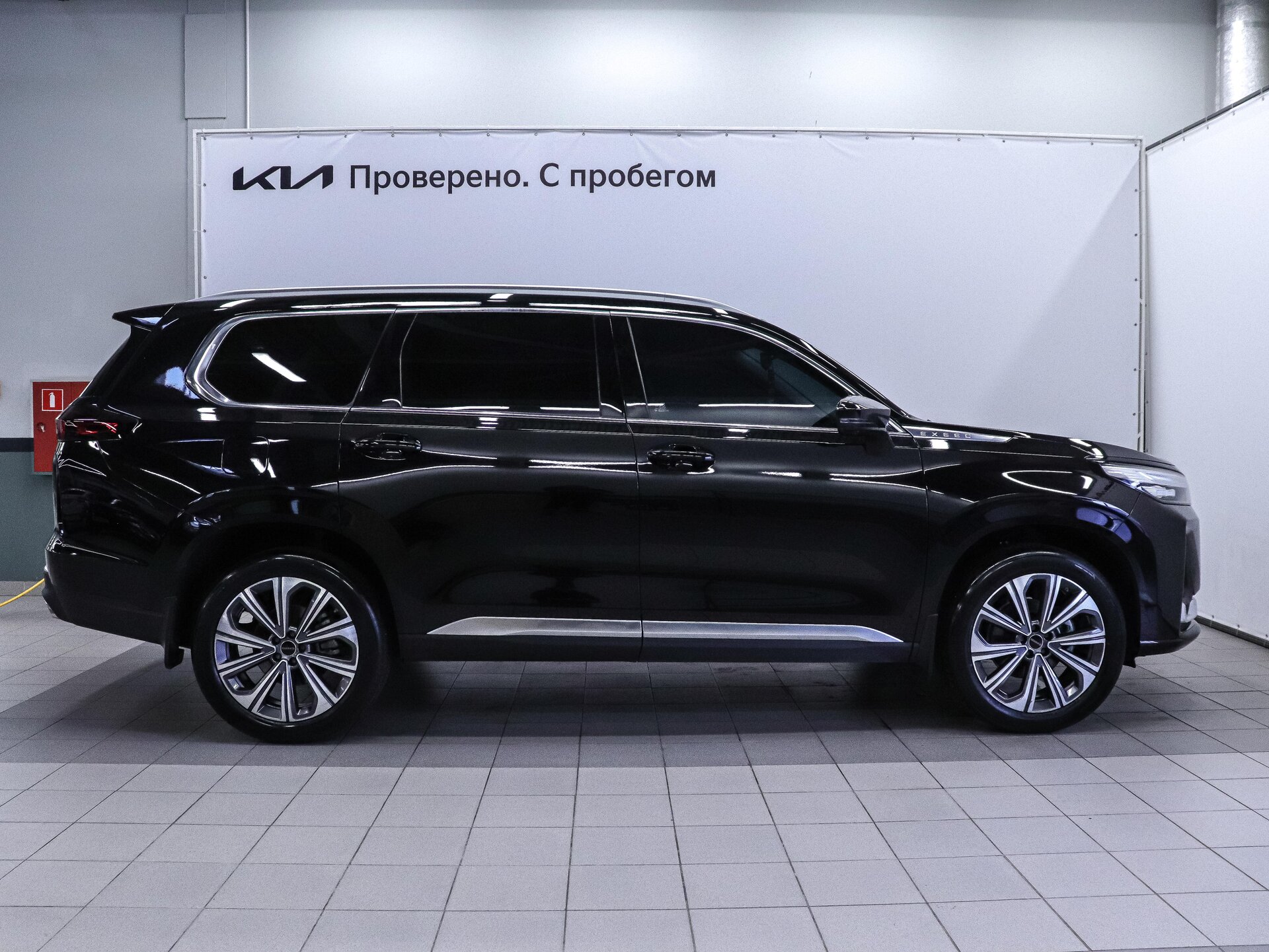EXEED VX 2023 5