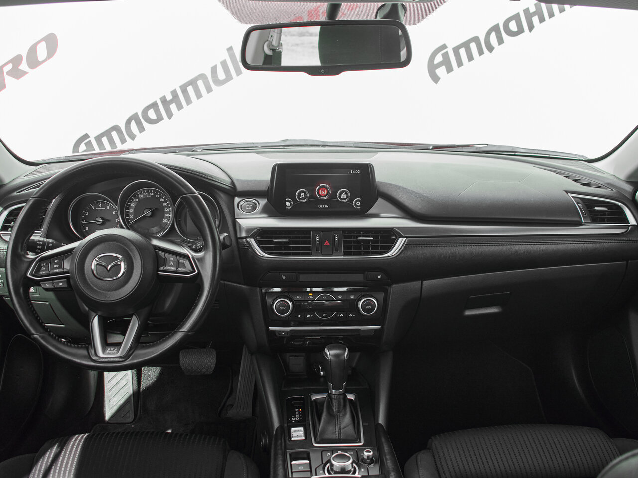 Купить Mazda 6 2.0 AT (150 л.с.), 2017 в Екатеренбурге