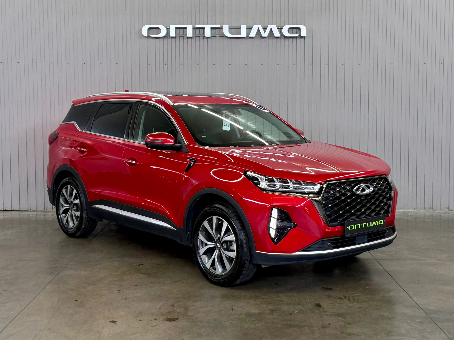 Chery Tiggo 7 Pro Max 