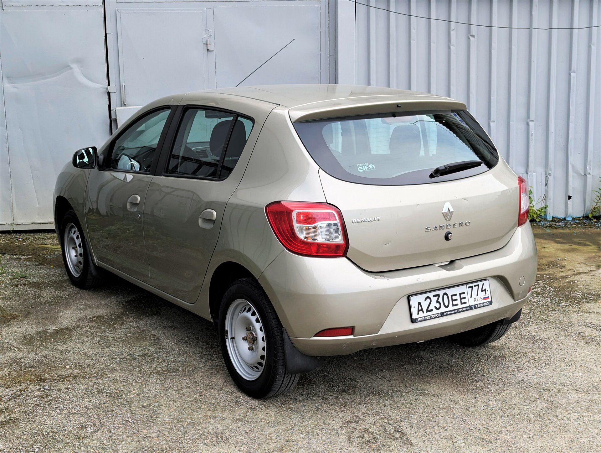 Renault Sandero, II Confort, 2016, Хэтчбек 5 дв.