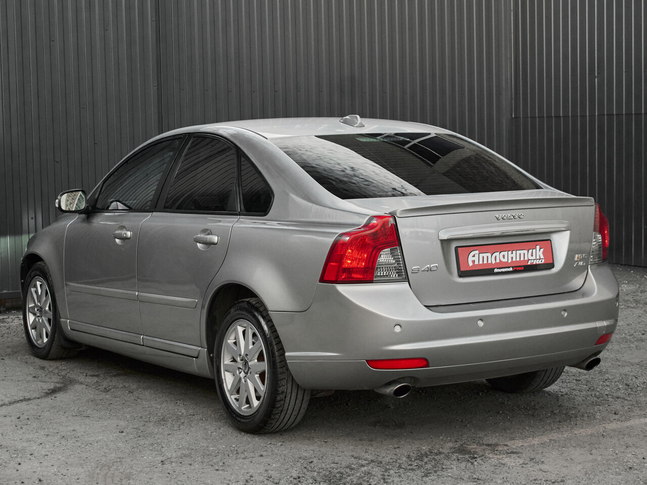 Купить Volvo S40 2.5 AT (230 л.с.) 4WD, 2007 в Екатеренбурге