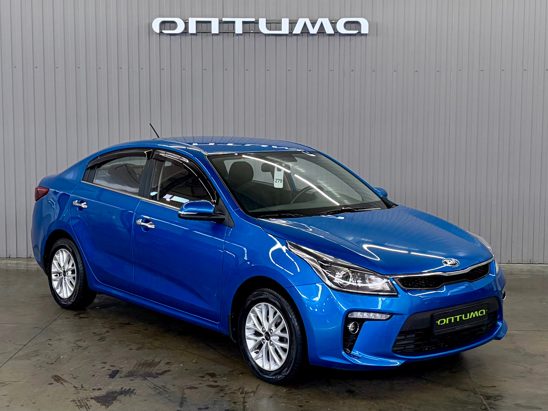 Kia Rio 