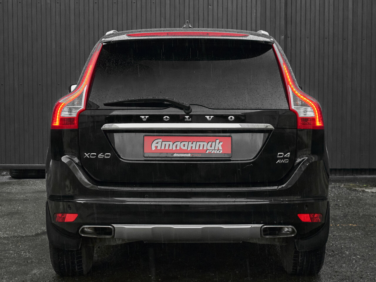 Купить Volvo XC60 2.4d AT (181 л.с.) 4WD, 2014 в Екатеренбурге