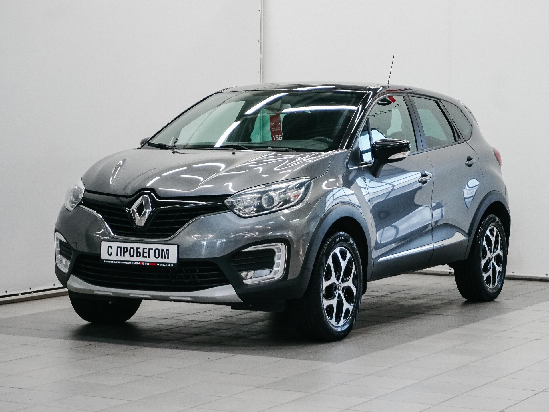 Renault Kaptur 2018 1