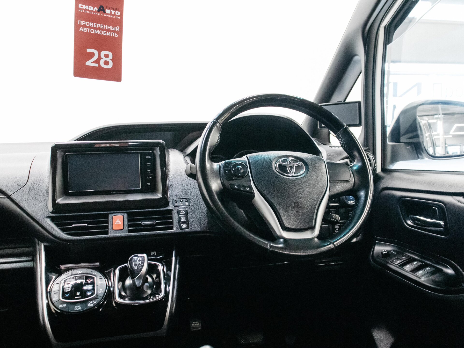 Toyota Esquire 2016 14
