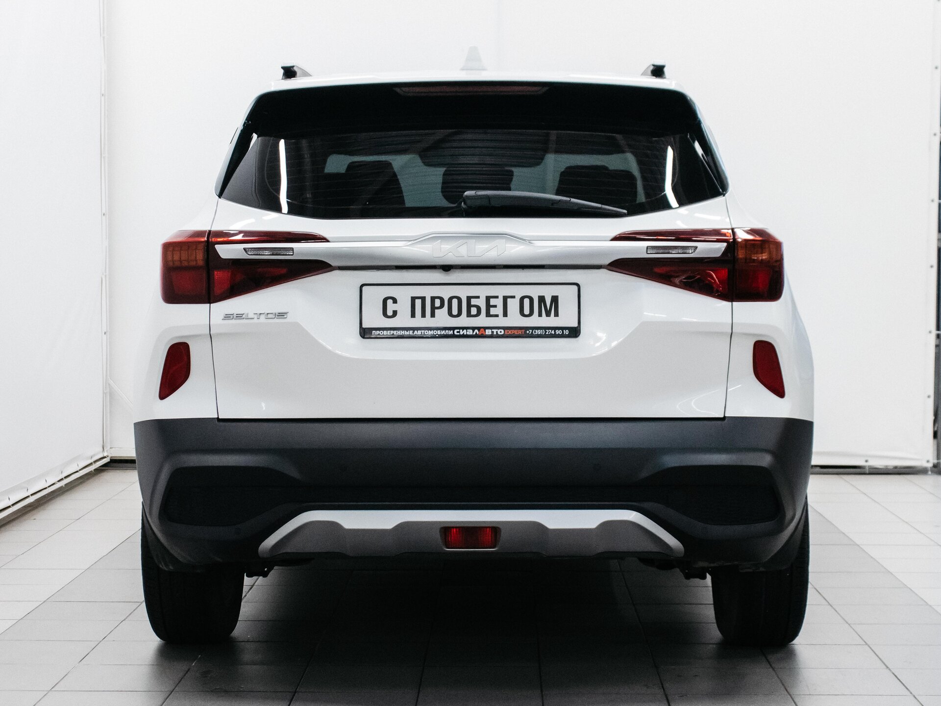 Kia Seltos 2022 5