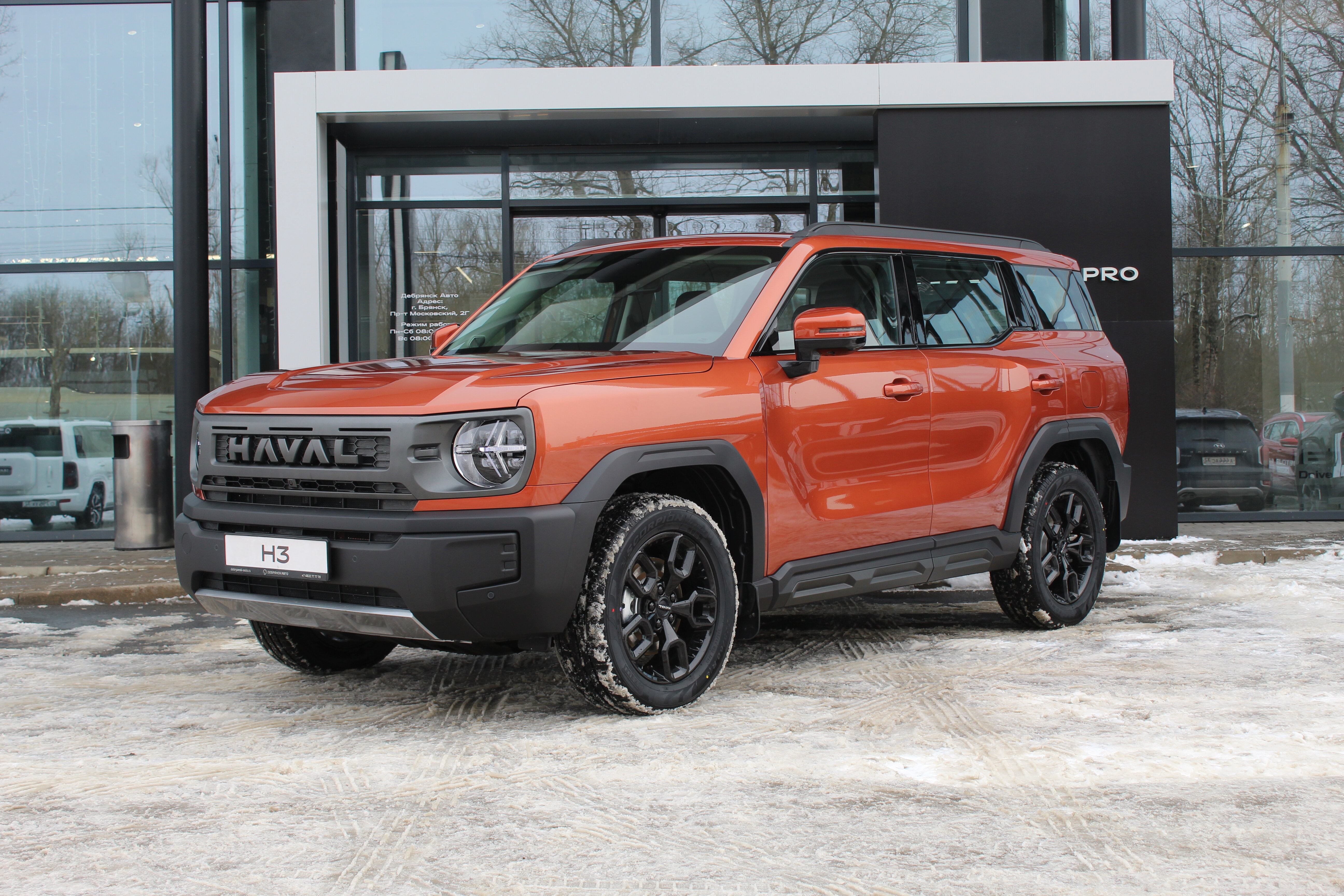 Haval H3, I Рестайлинг