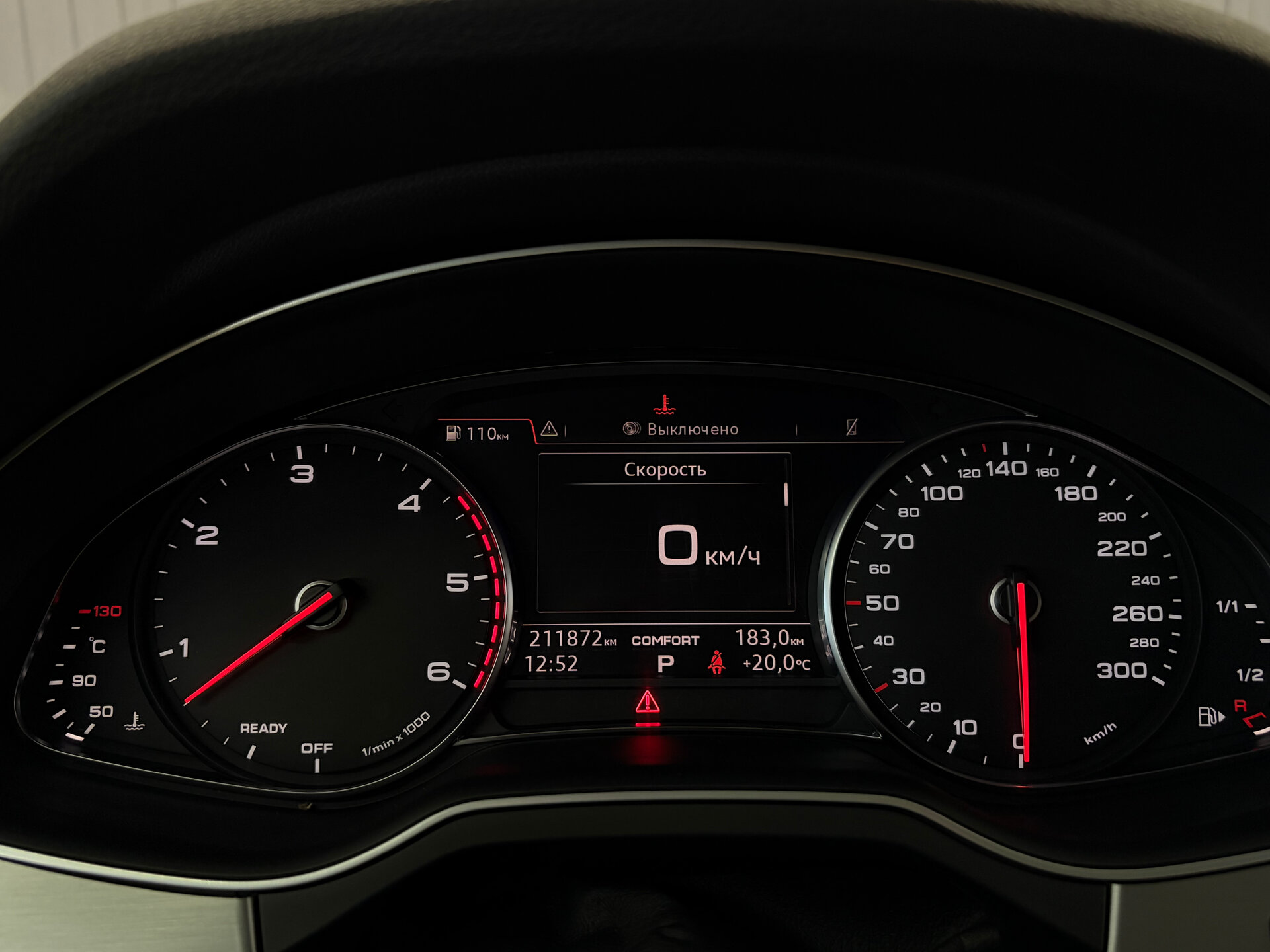 Audi Q7 