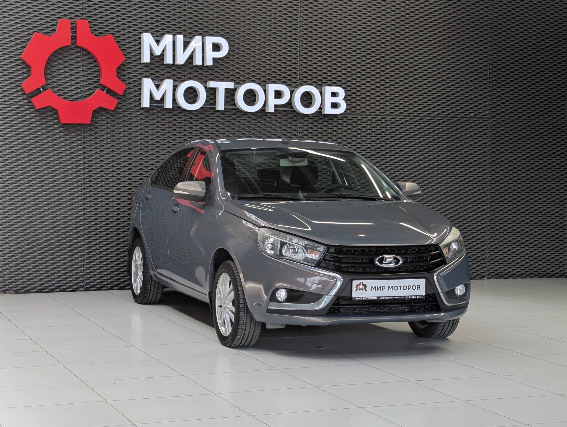 Lada (ВАЗ) Vesta, I Luxe (2016-2018), 2016, Седан