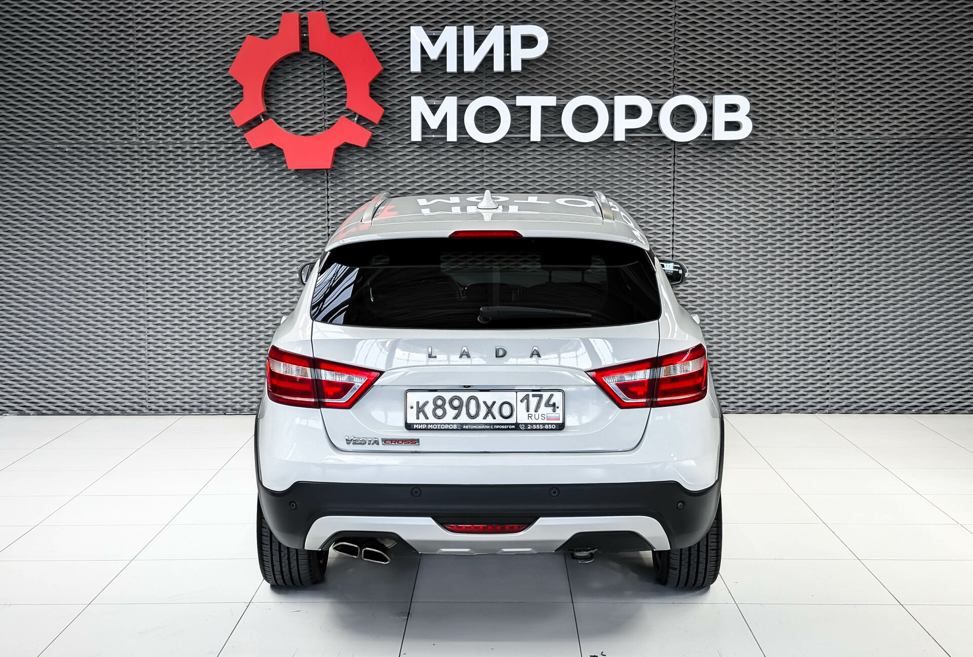 Lada (ВАЗ) Vesta, I Comfort, 2018, Универсал 5 дв.