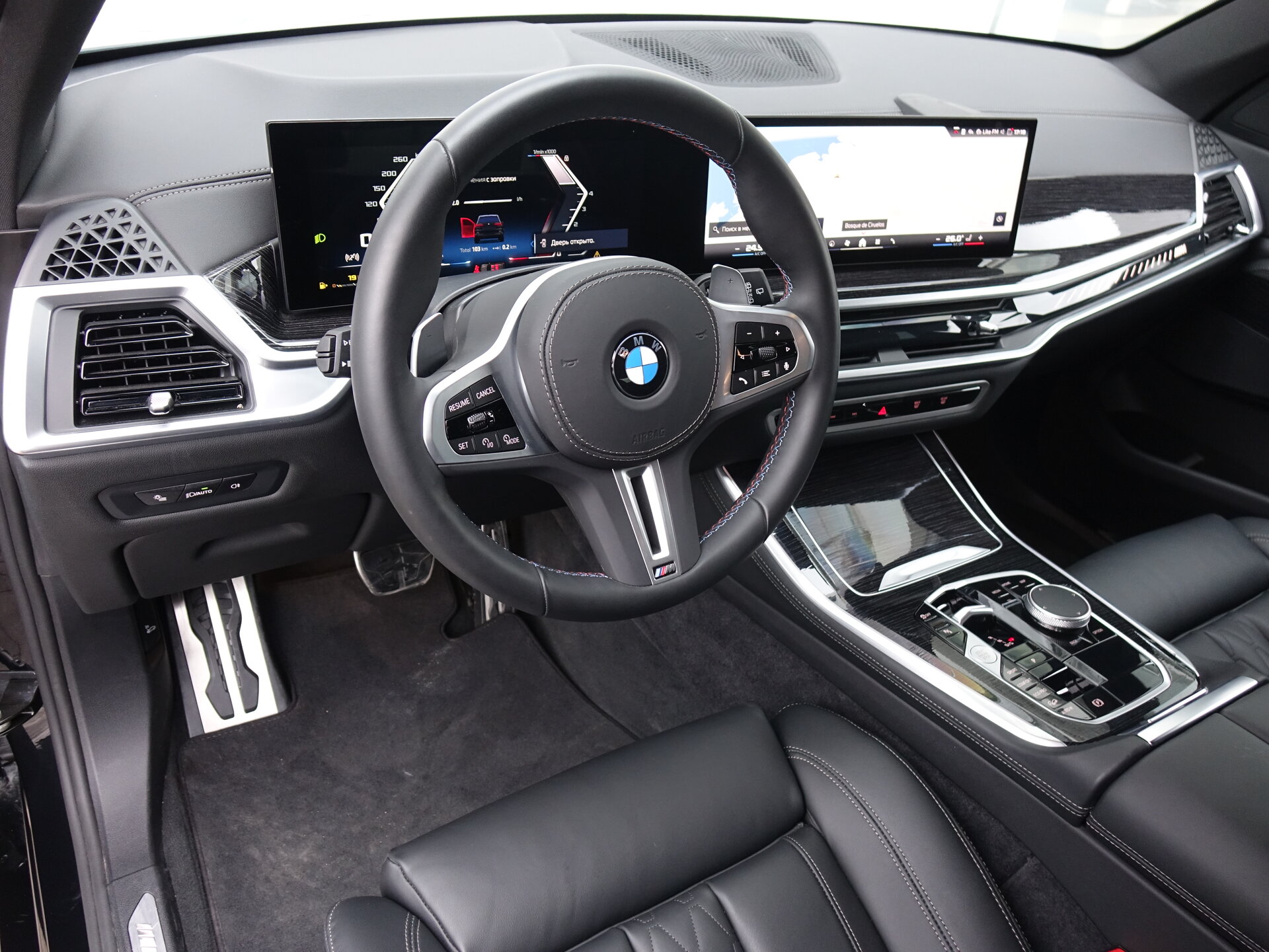 Автомобиль BMW X5 M60i 4.4 AT (530 л.с.) 4WD - 11