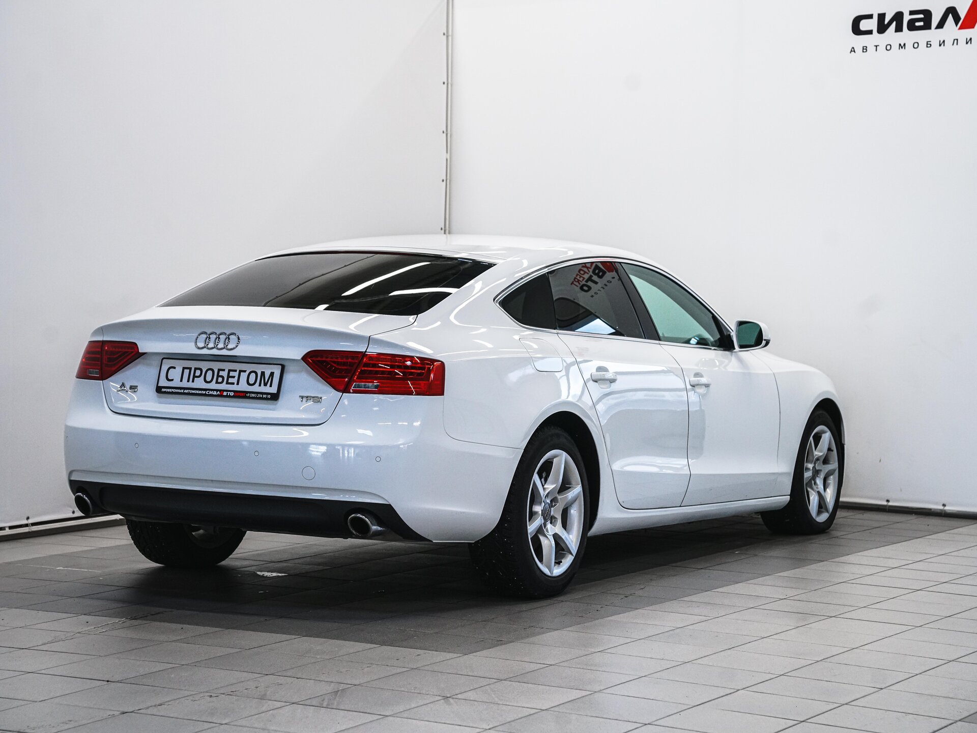 Audi A5 2013 4