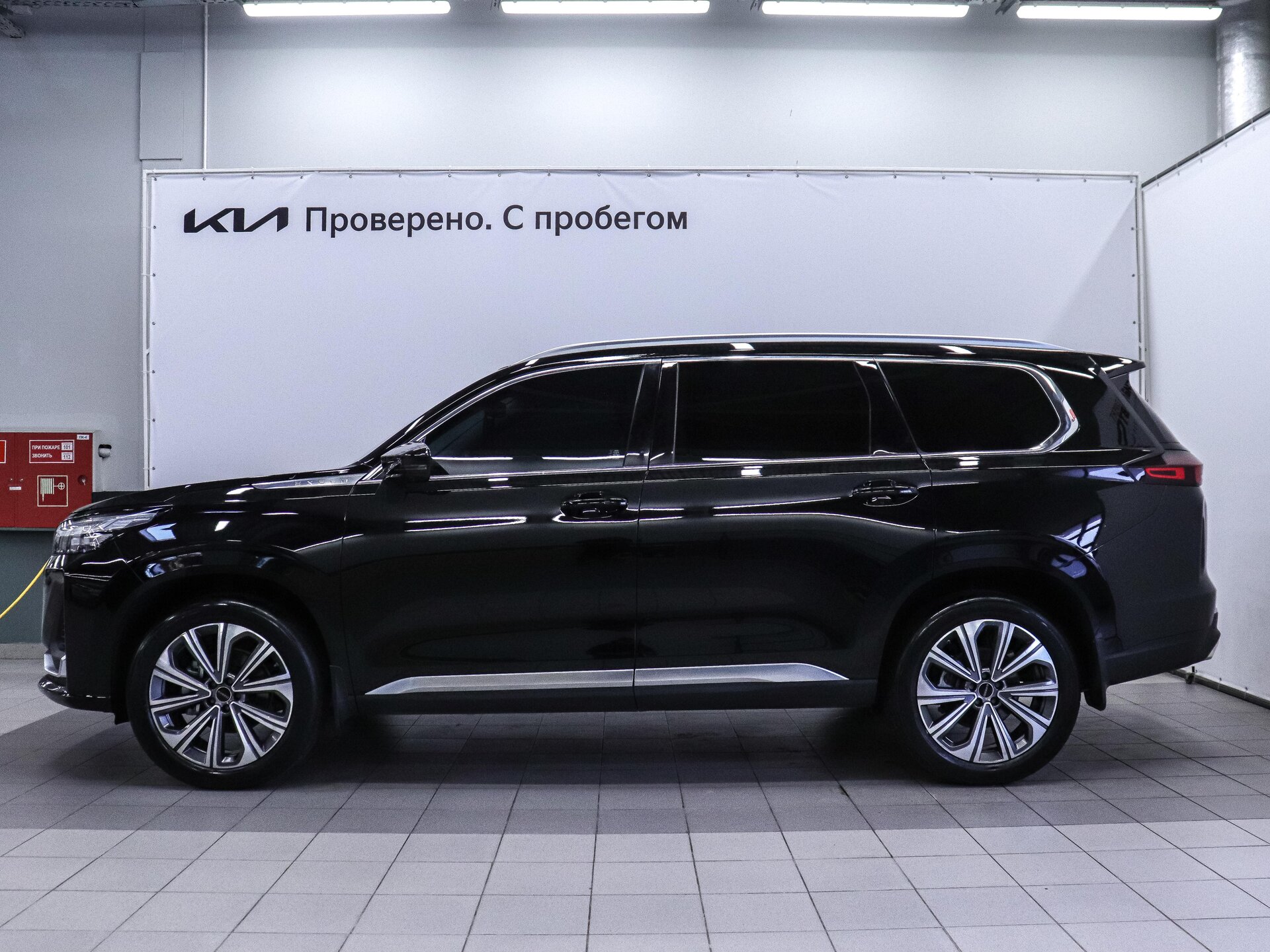 EXEED VX 2023 6