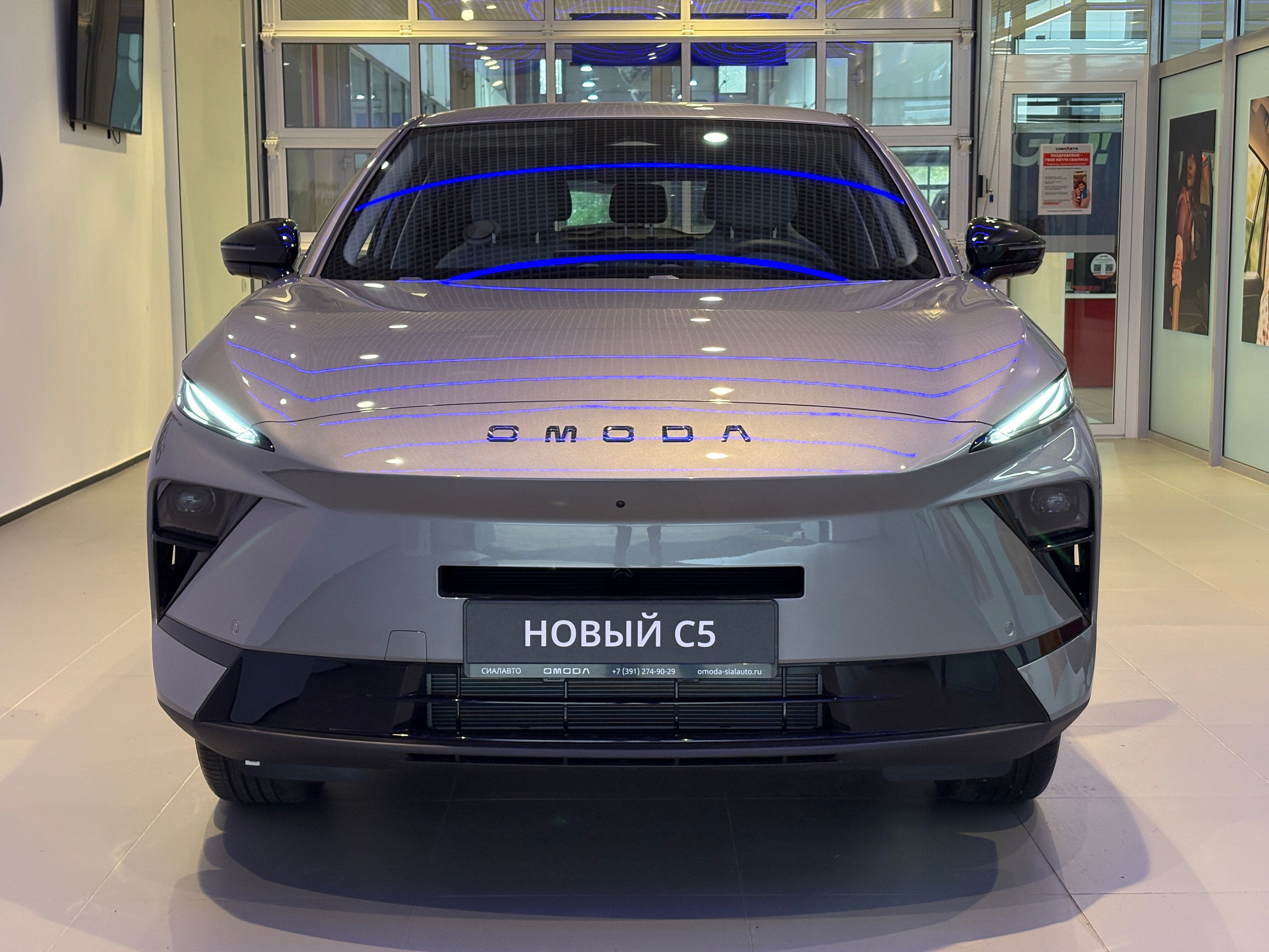 OMODA C5 2026 5