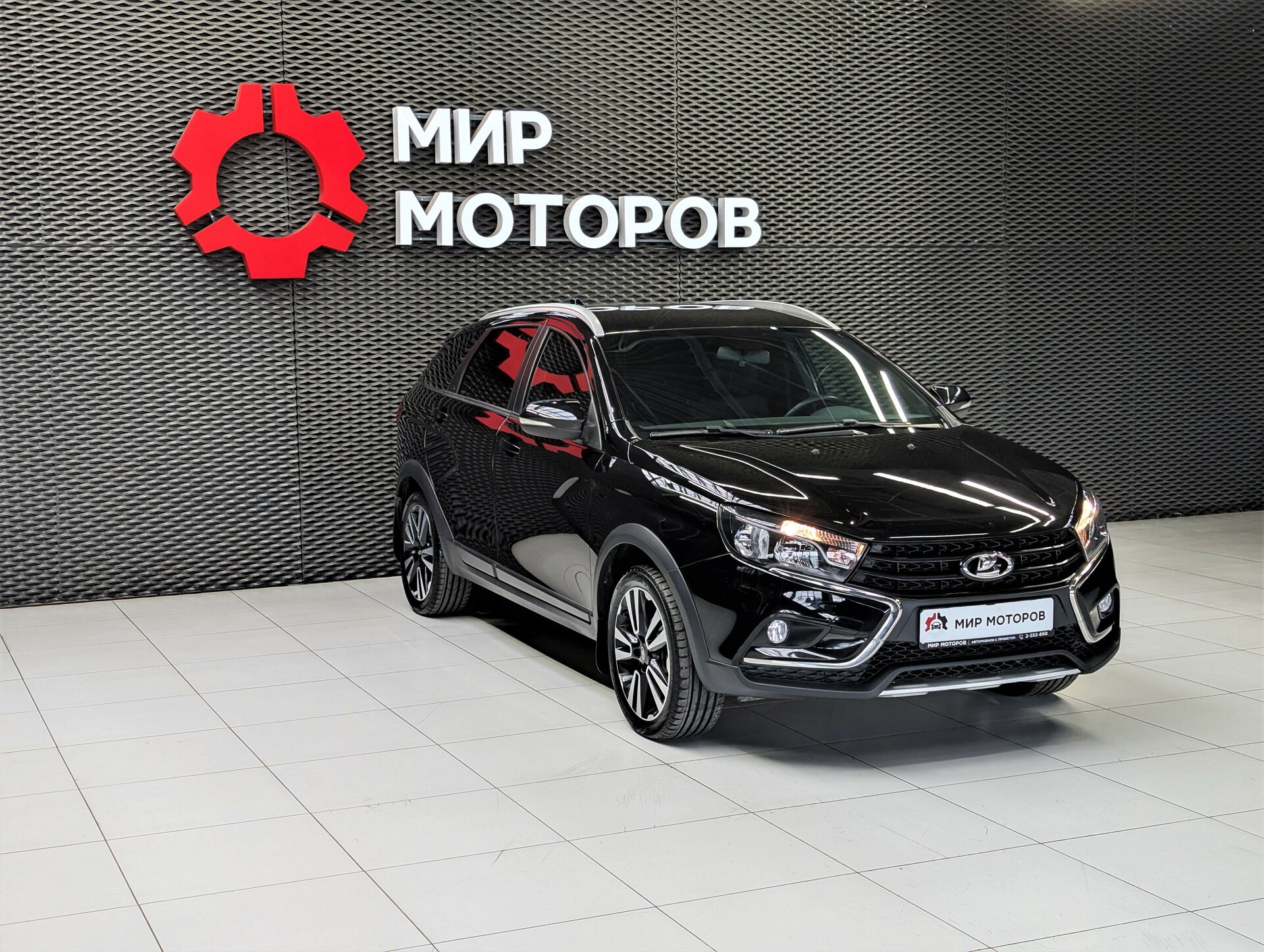 Lada (ВАЗ) Vesta, I Comfort Winter, 2021, Универсал 5 дв.