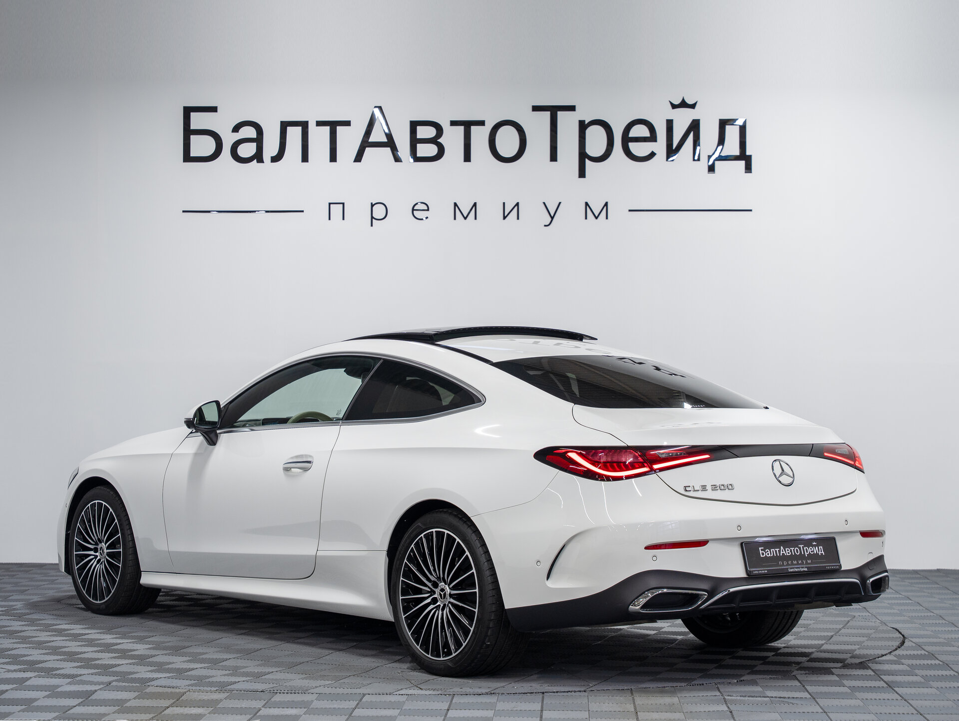 Автомобиль Mercedes-Benz CLE 200 2.0 AT (204 л.с.) - 9